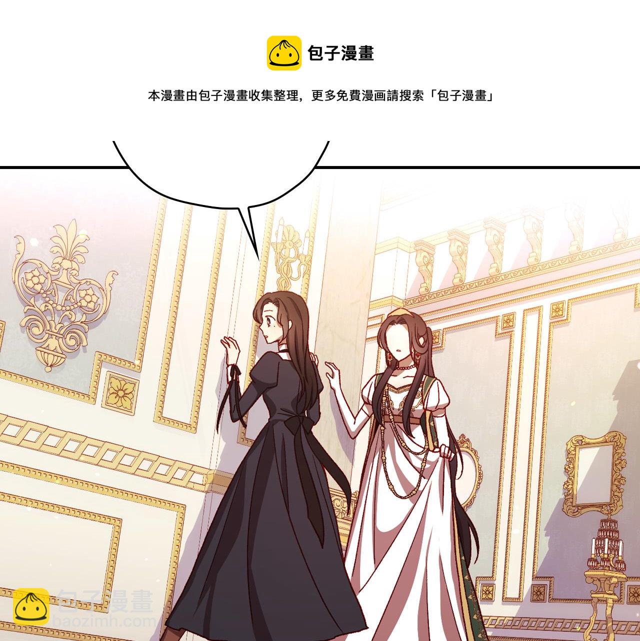 第65话 放手吧80