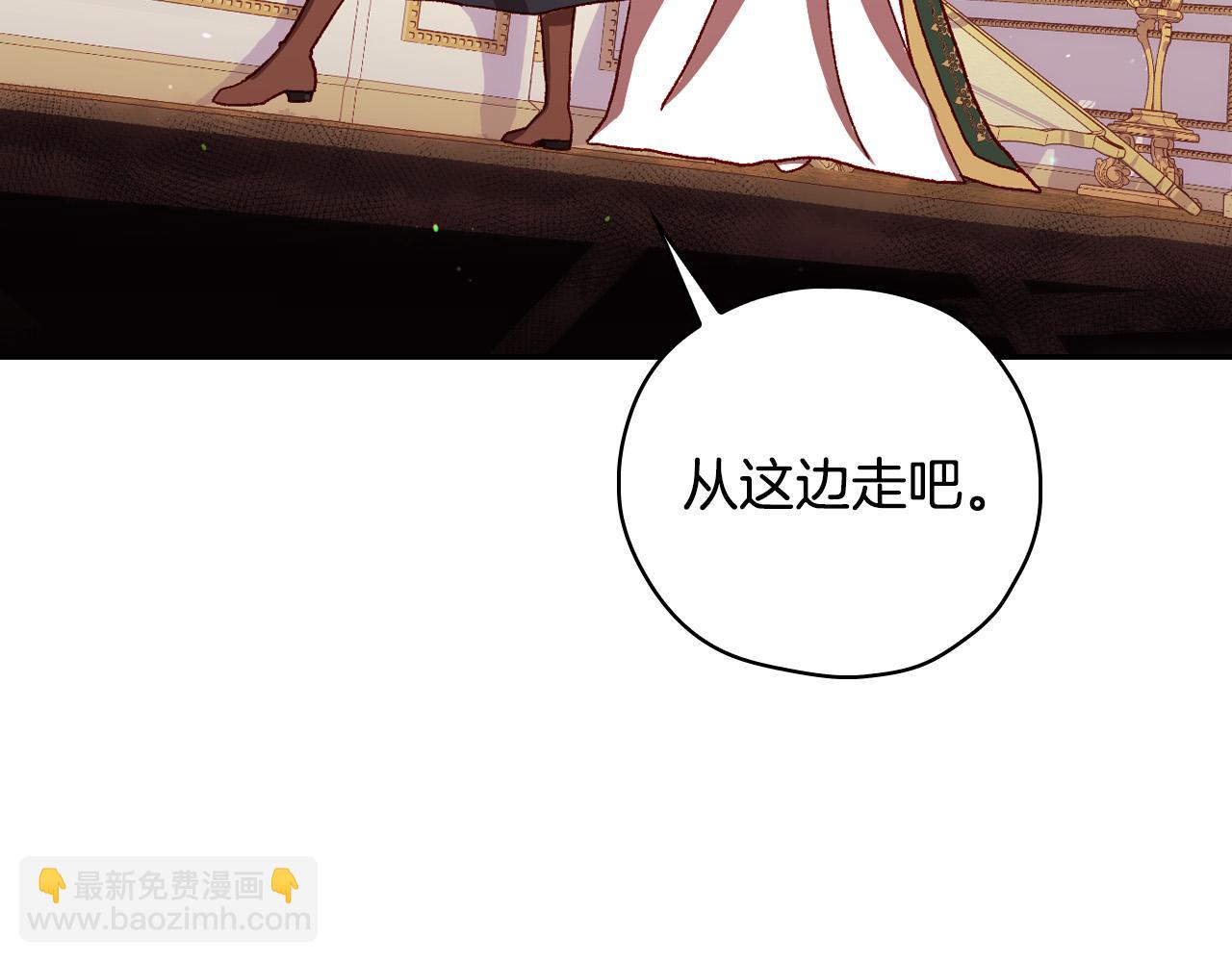 第65话 放手吧81