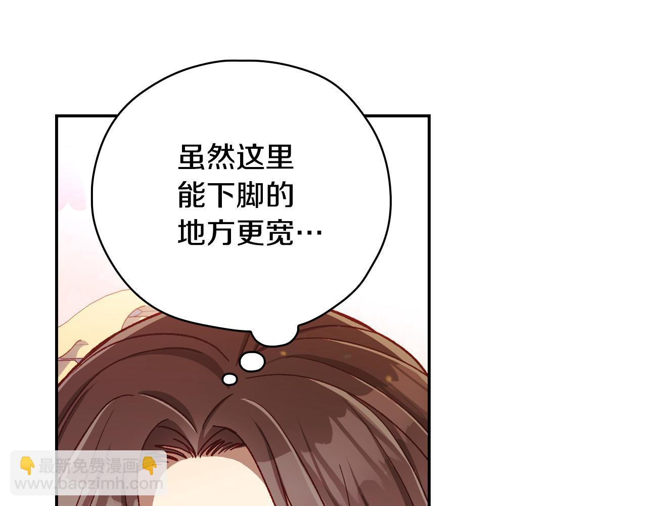 第65话 放手吧83