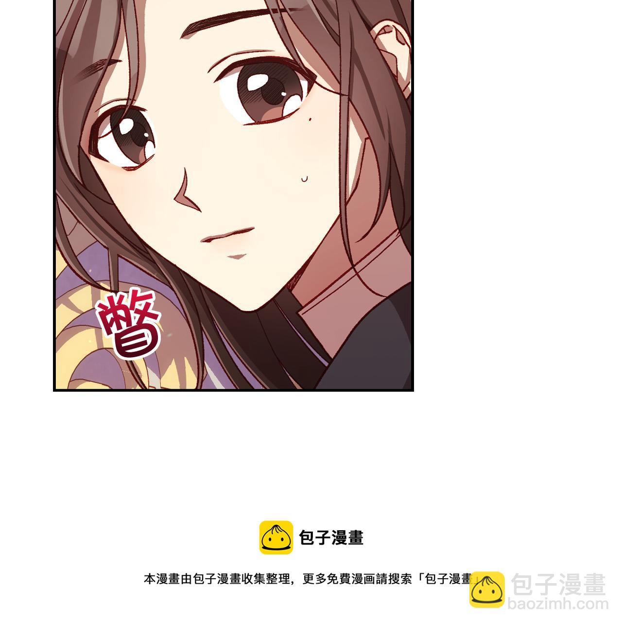 第65话 放手吧84