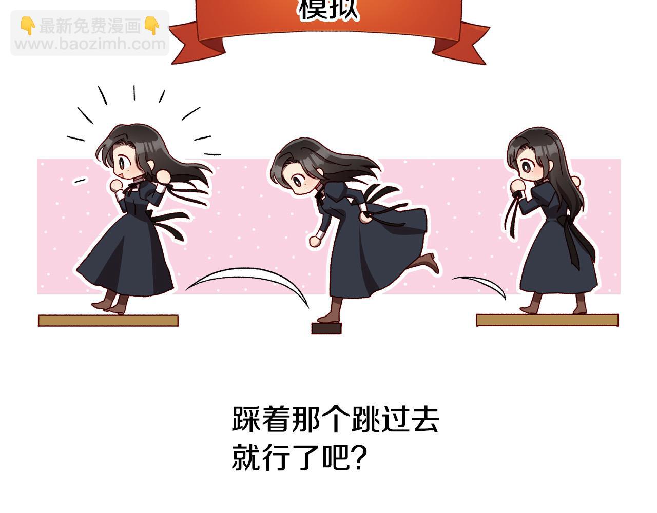第65话 放手吧89