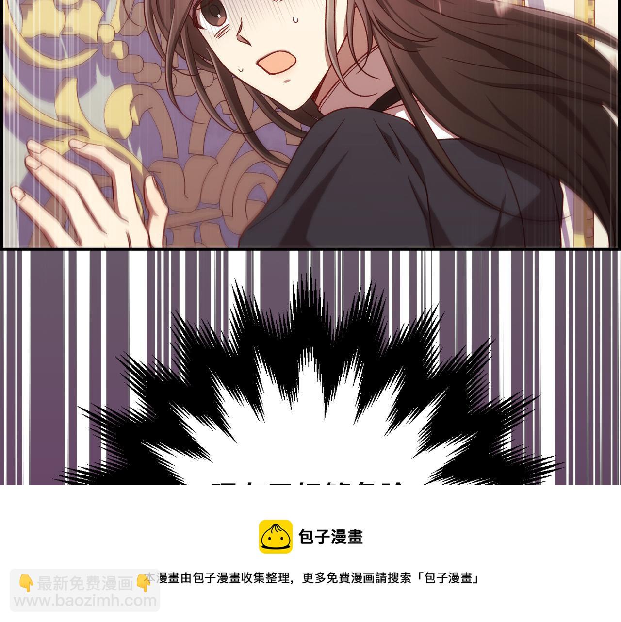 第65话 放手吧96