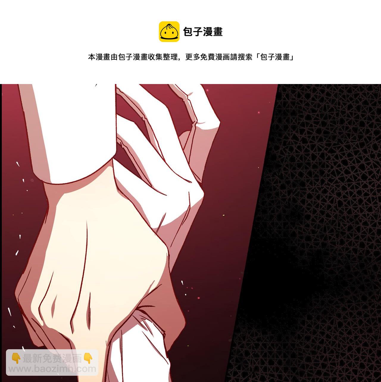 第66话 搞不清100