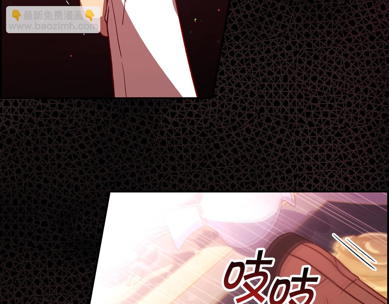 第66话 搞不清101