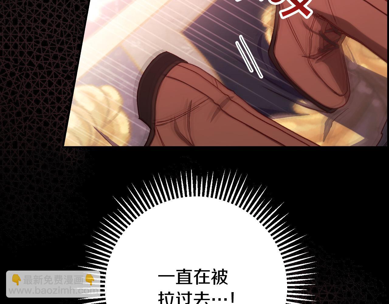 第66话 搞不清102