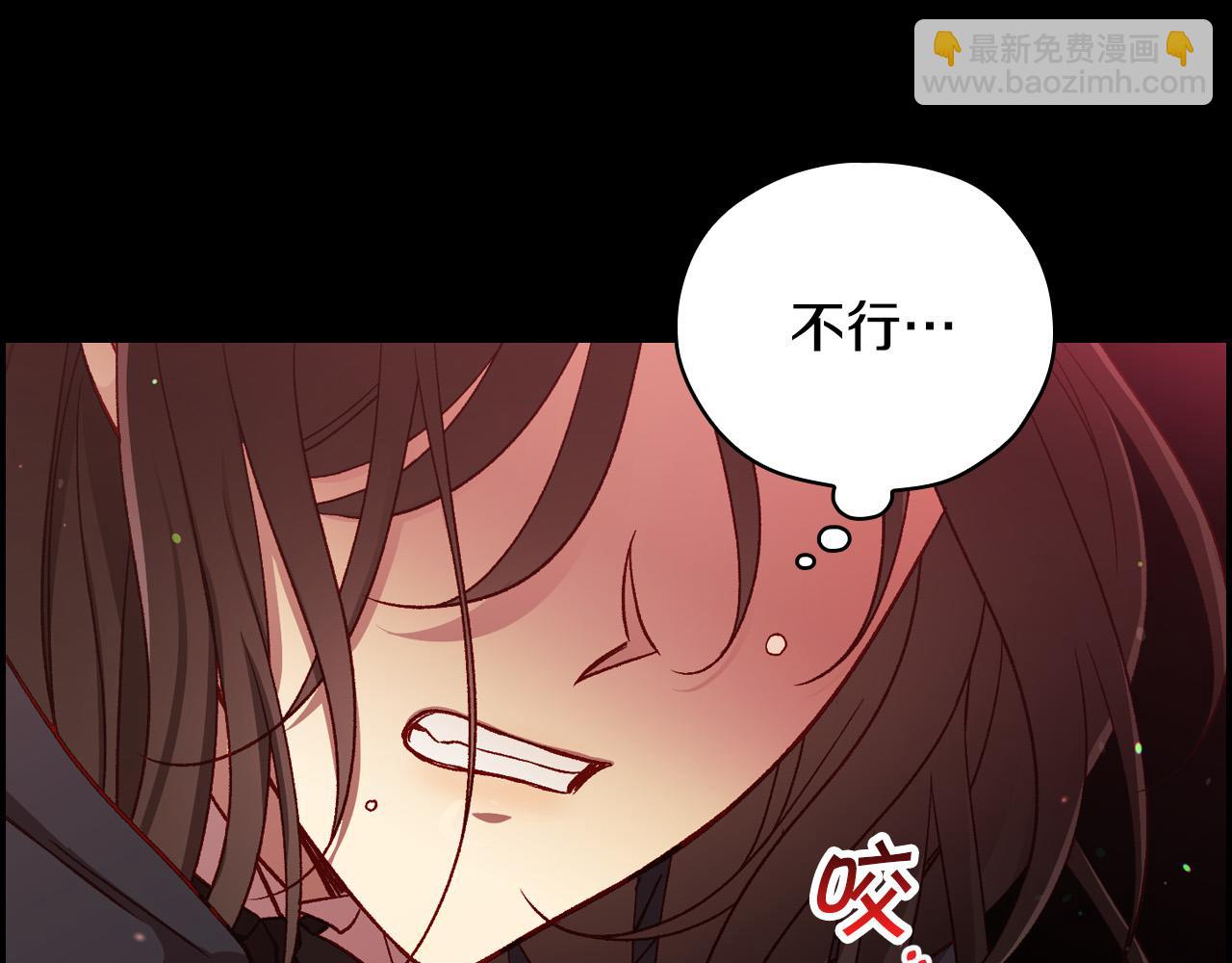 第66话 搞不清122