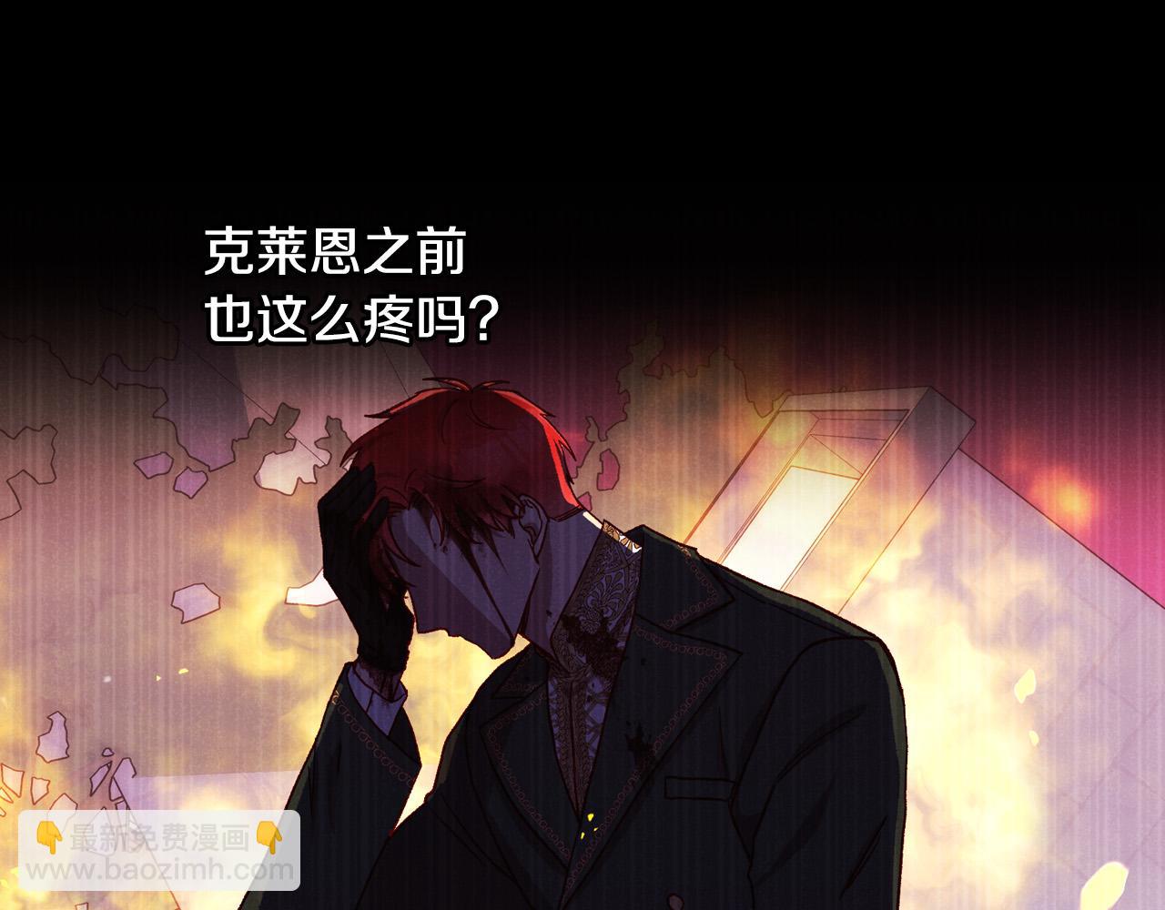 第66话 搞不清125