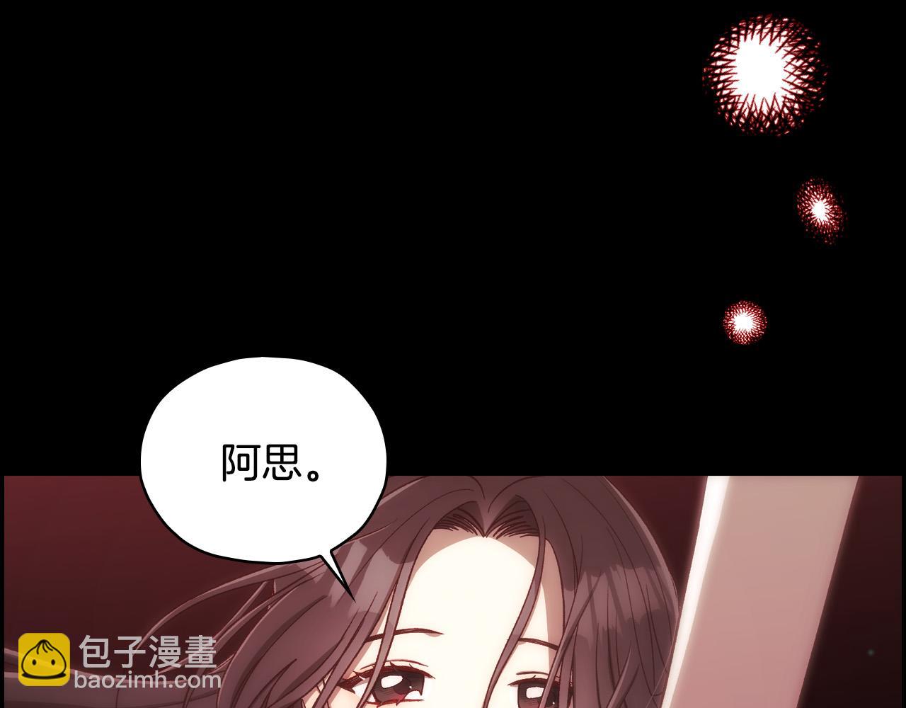 第66话 搞不清127