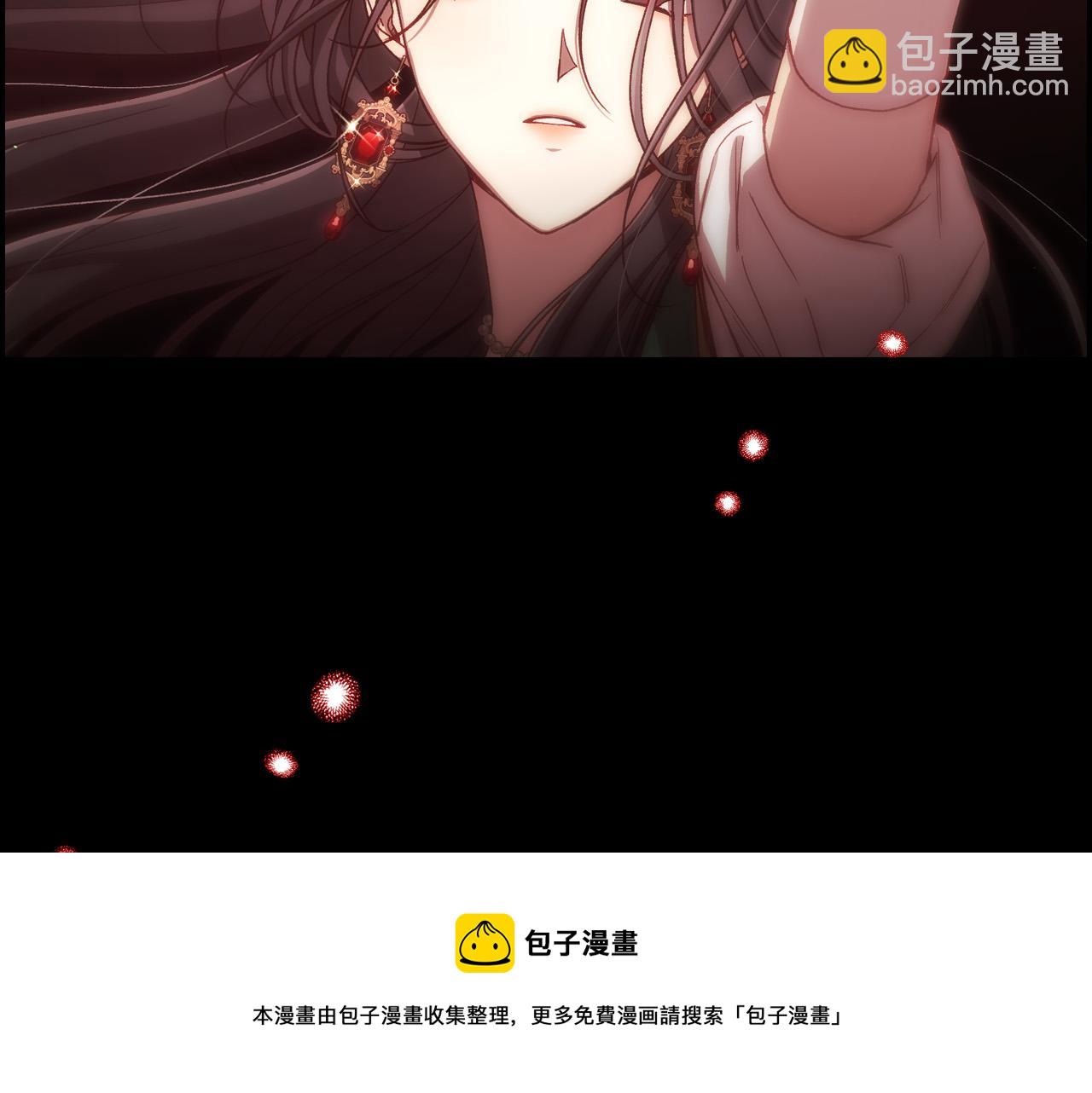 第66话 搞不清128