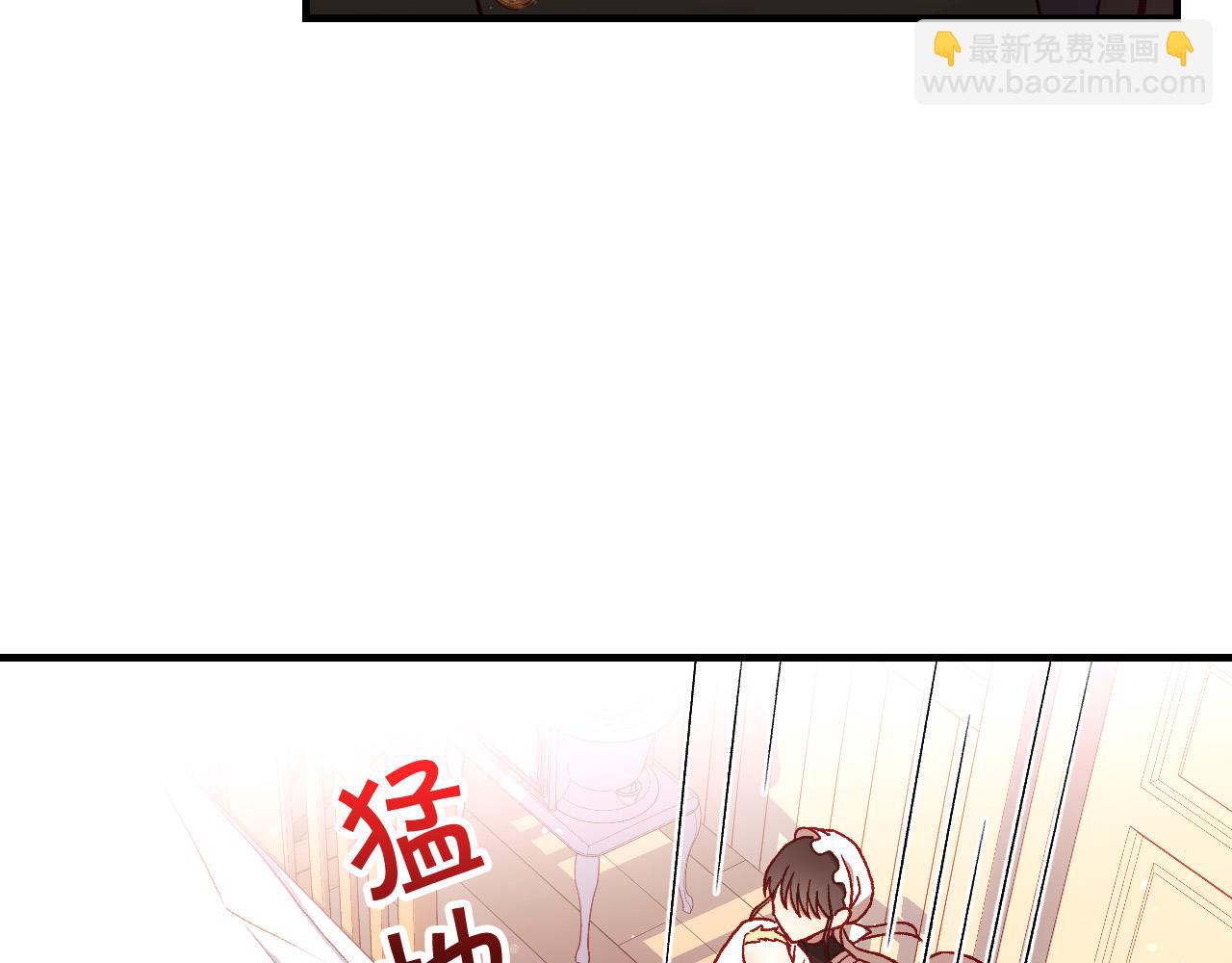 第66话 搞不清13