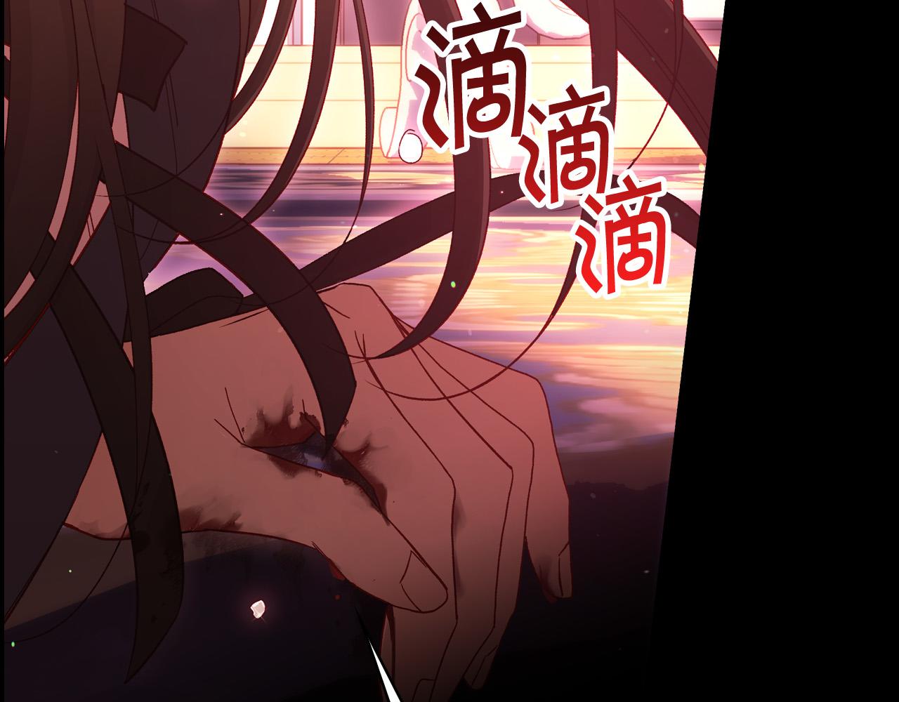 第66话 搞不清134