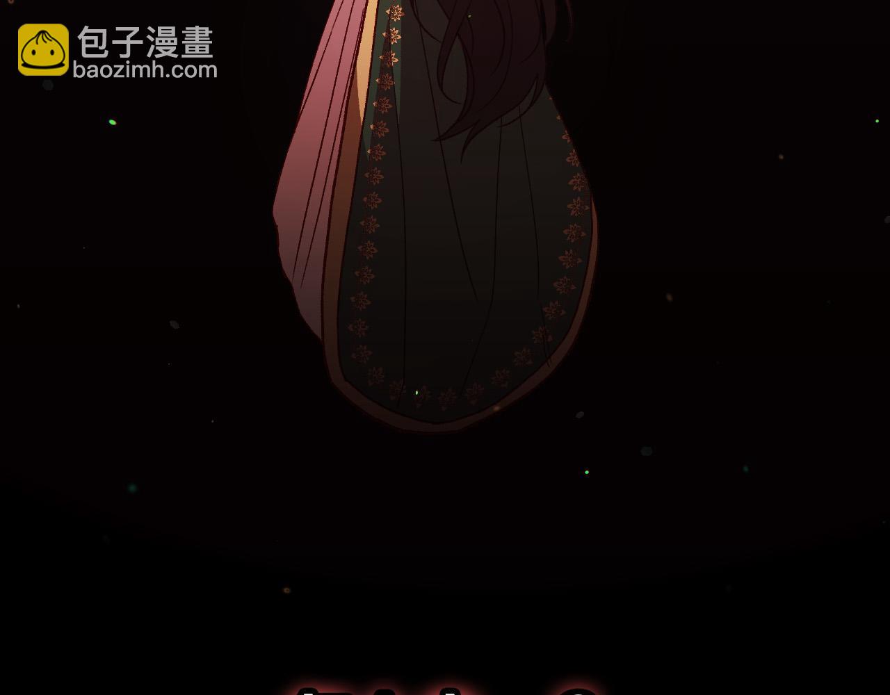 第66话 搞不清143