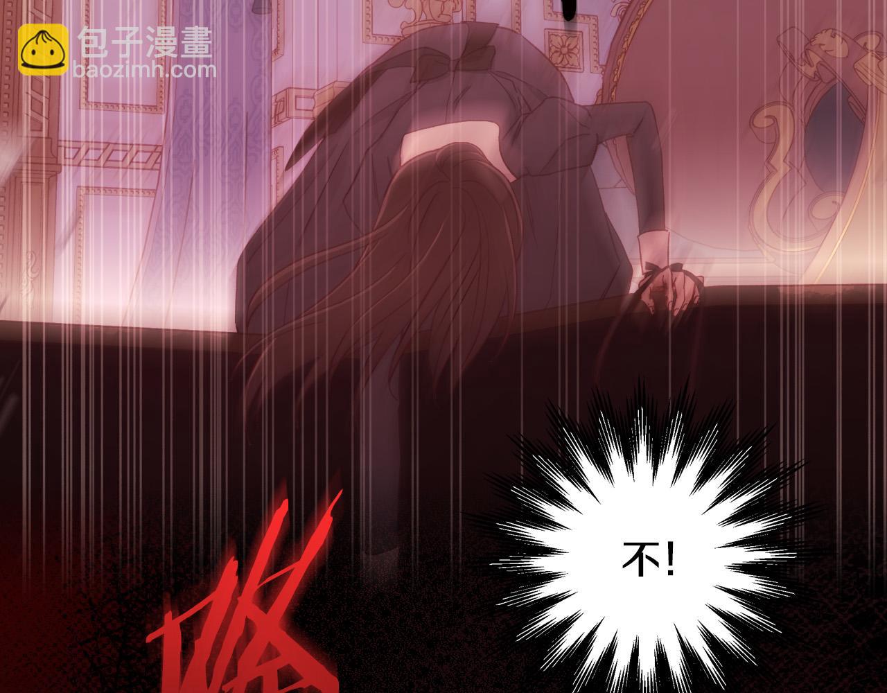 第66话 搞不清146