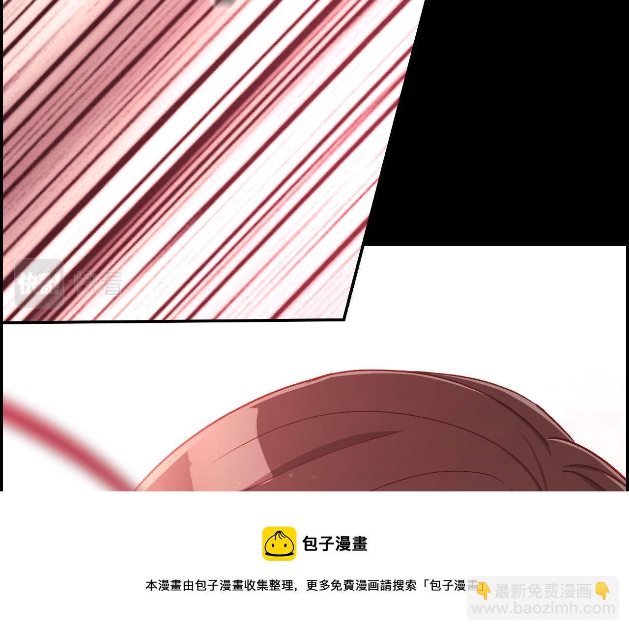 第66话 搞不清160