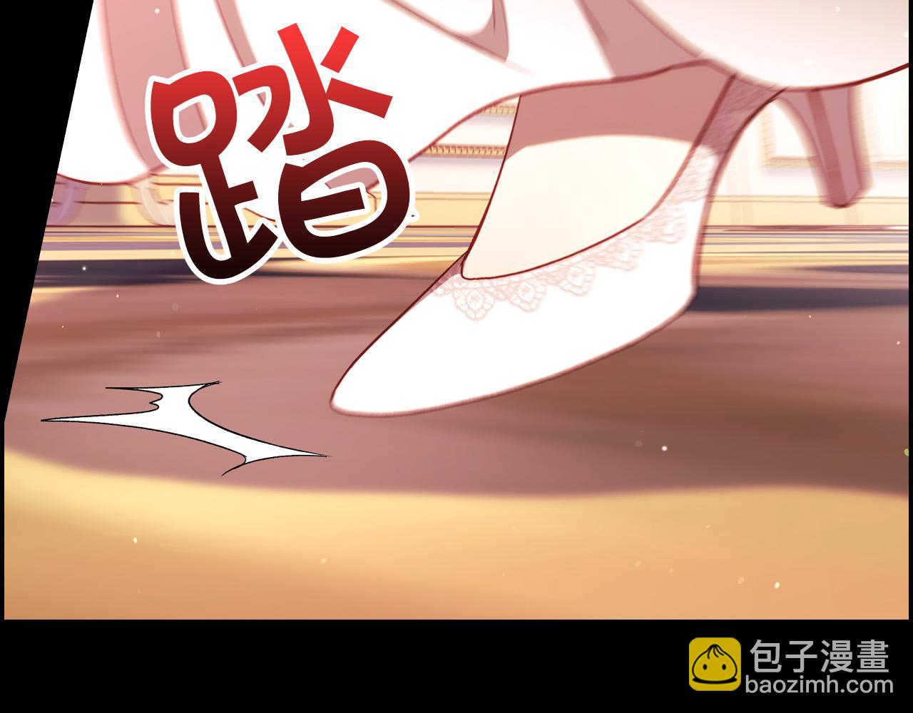 第66话 搞不清166