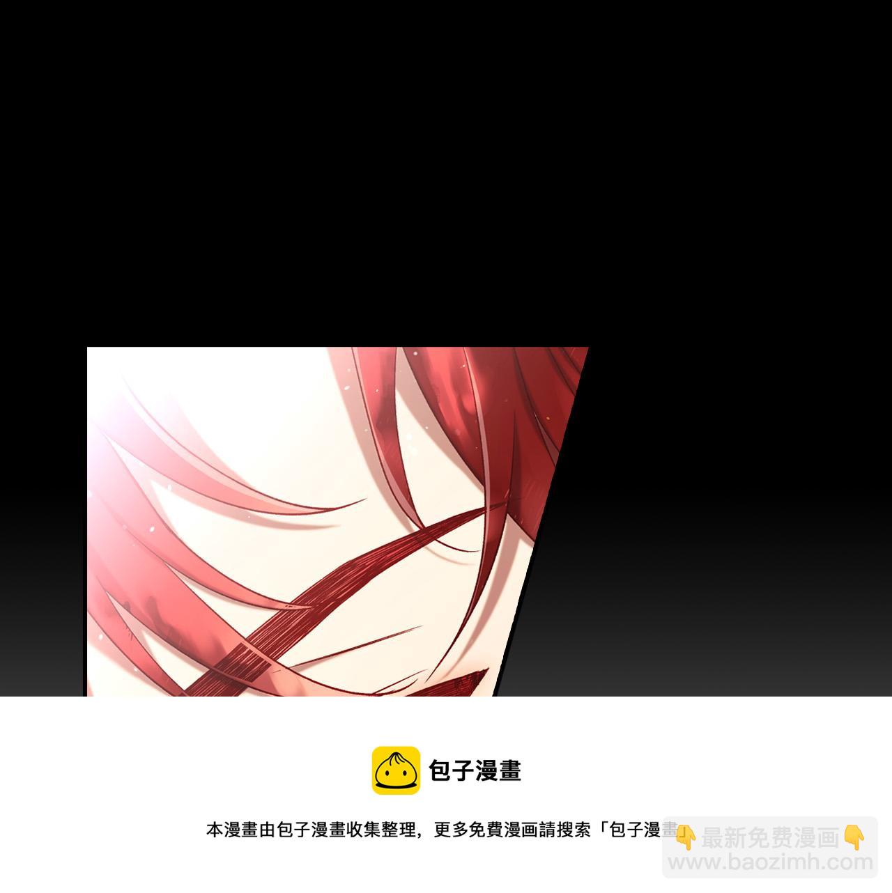 第66话 搞不清168