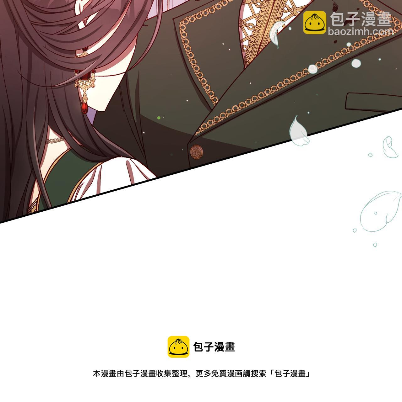 第66话 搞不清172