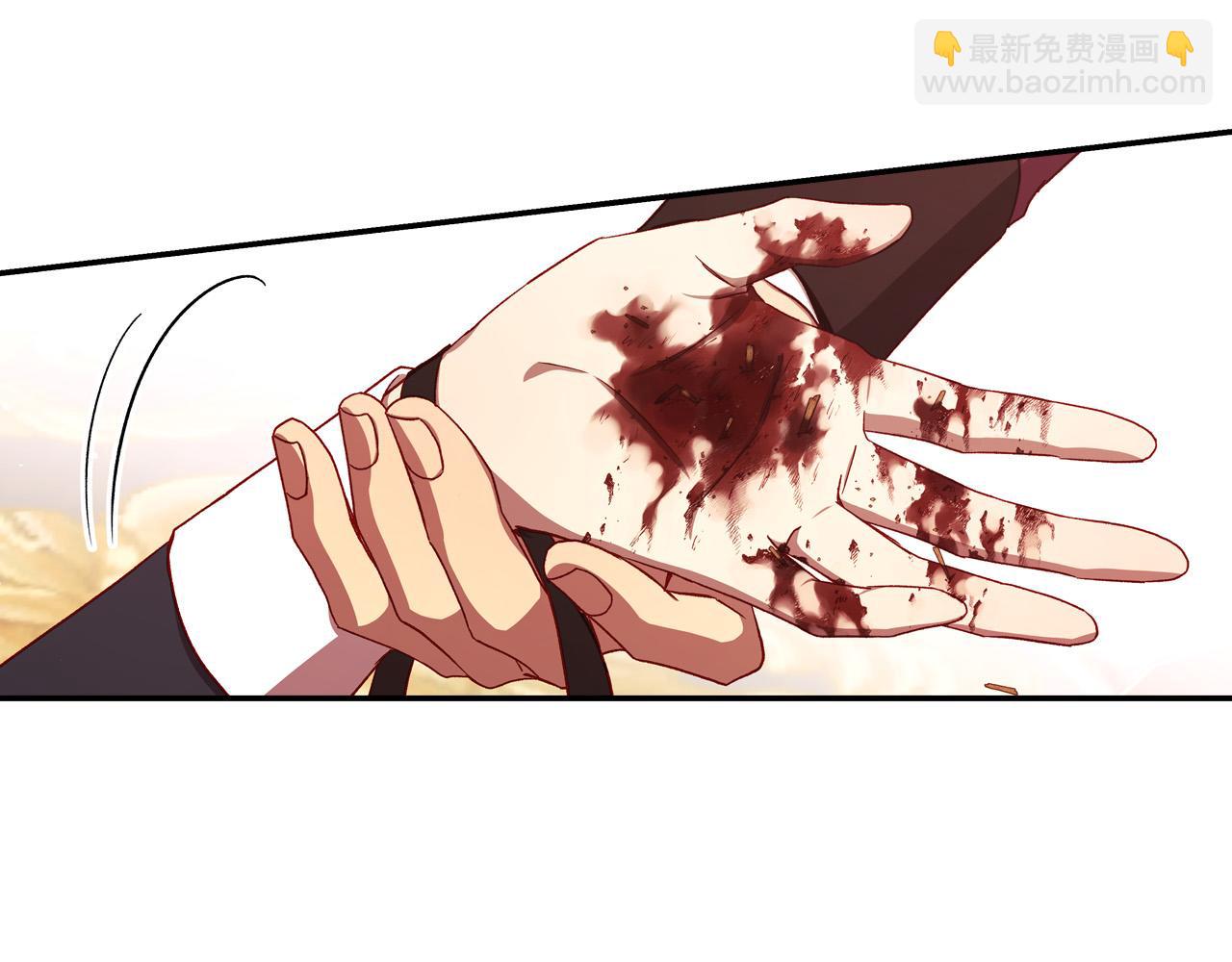 第66话 搞不清174