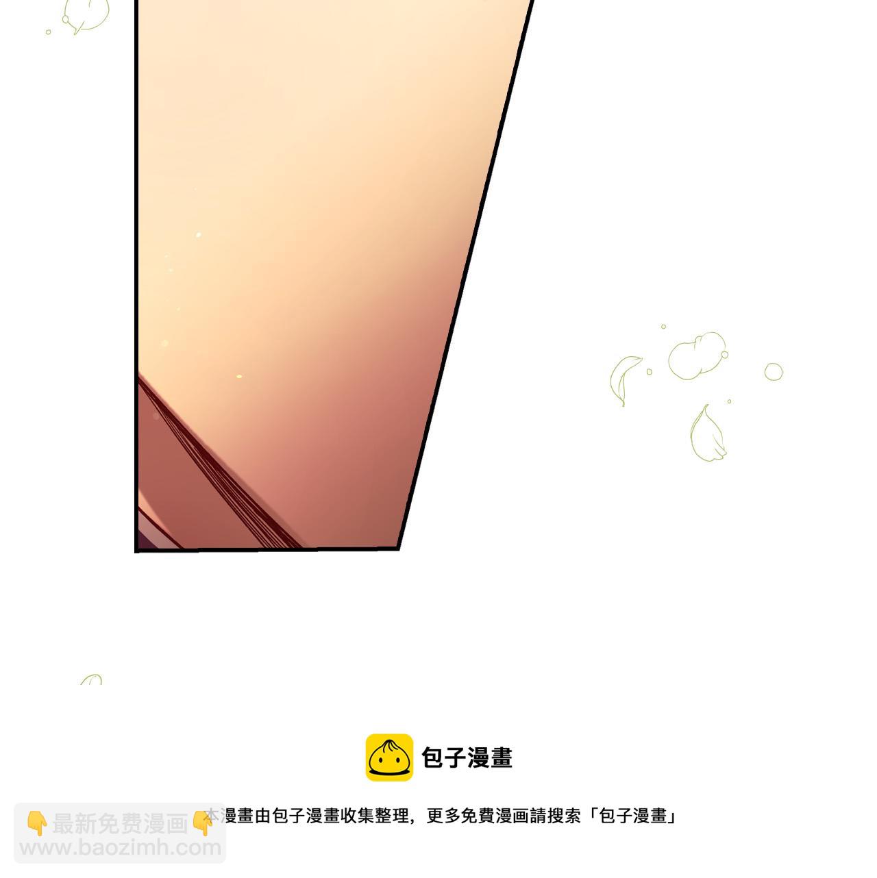 第66话 搞不清176
