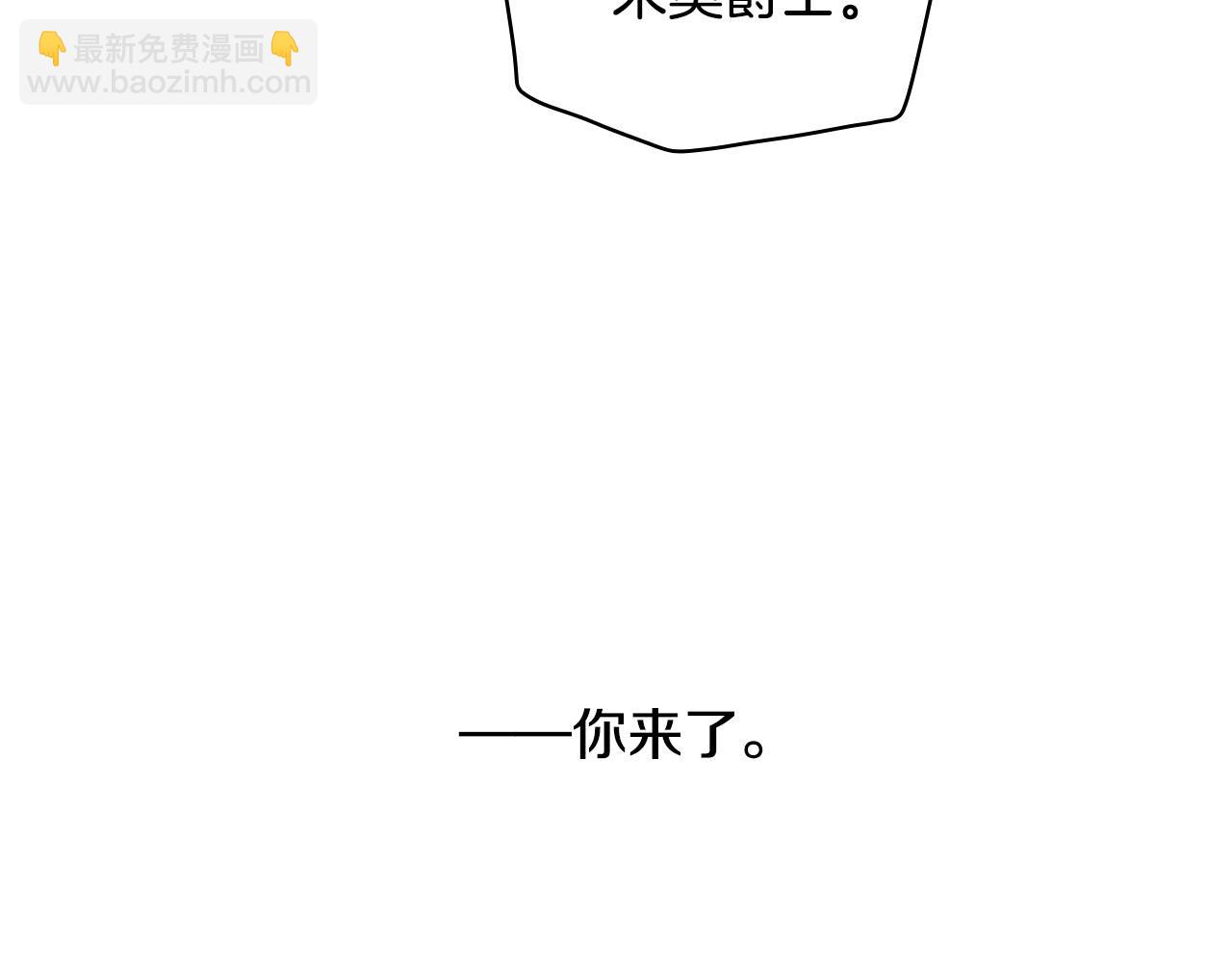 第66话 搞不清181