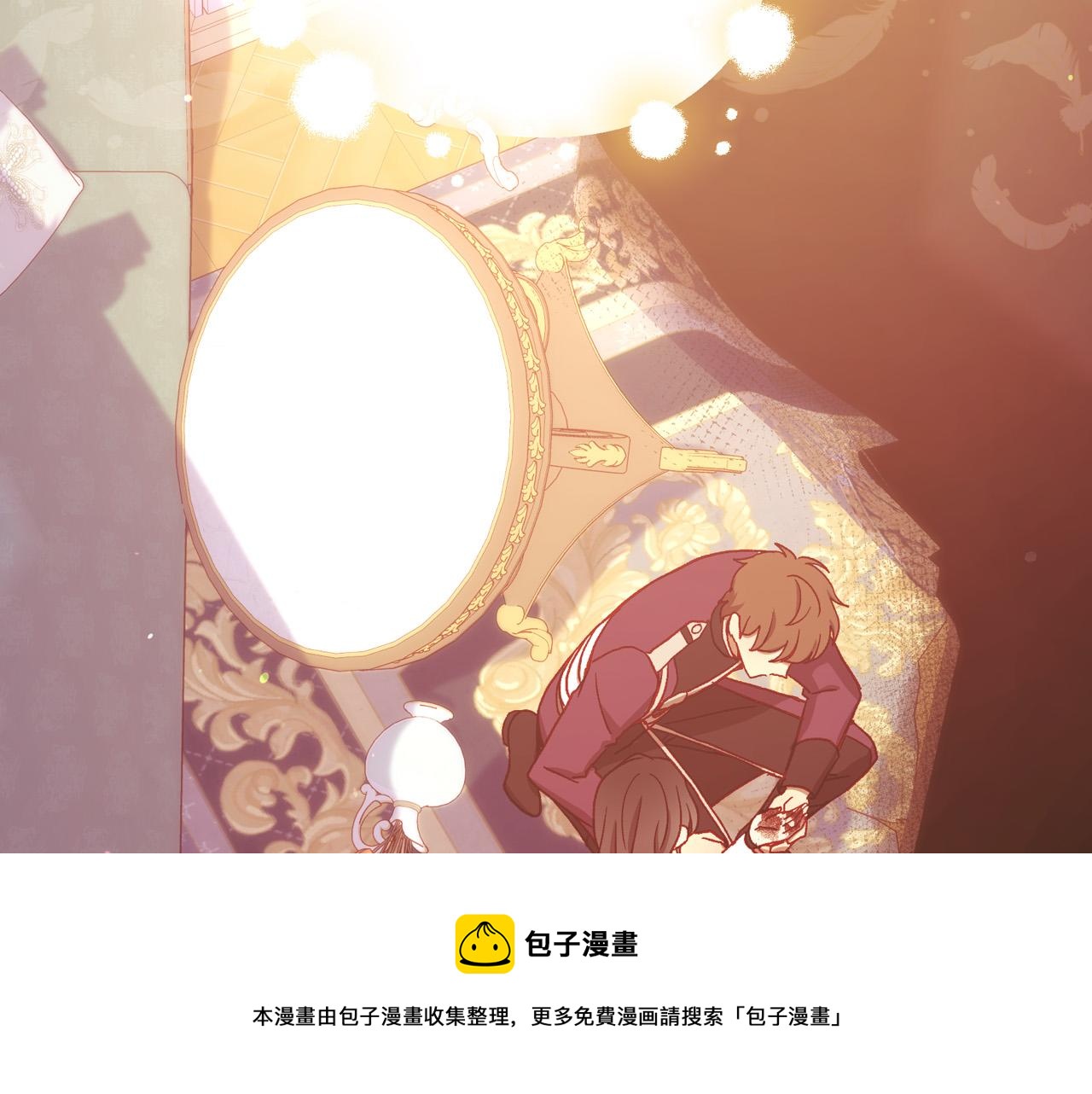 第66话 搞不清184