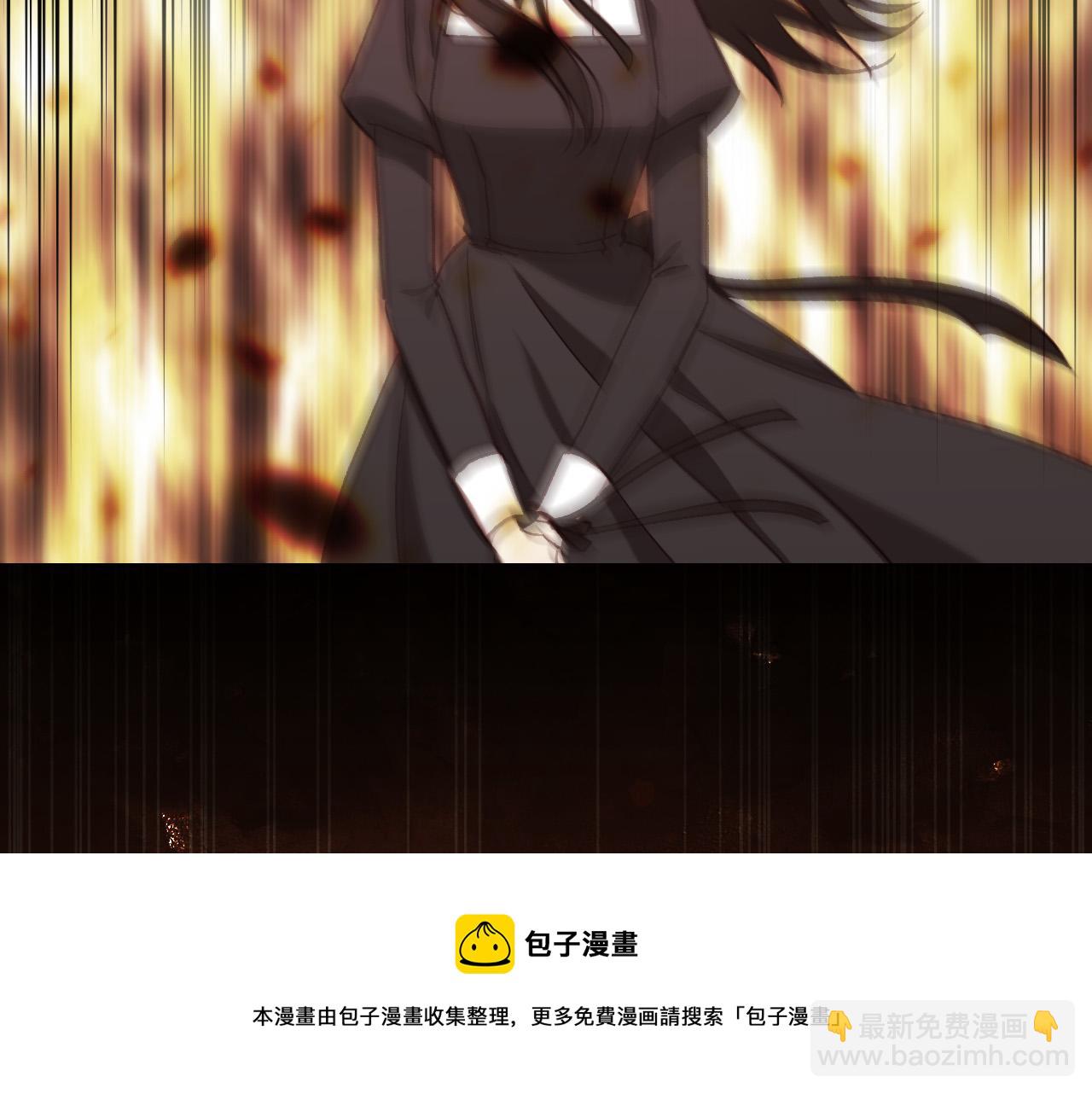 第66话 搞不清20