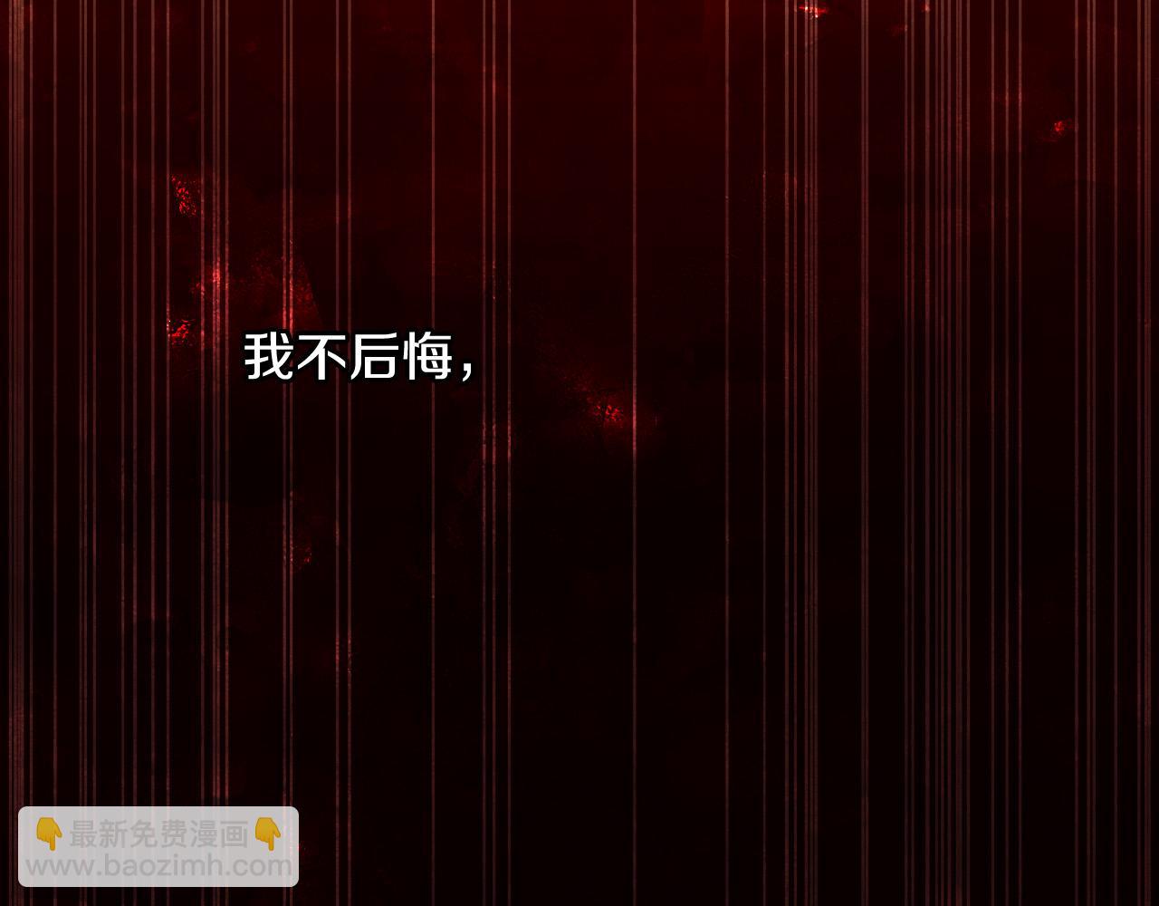 第66话 搞不清25