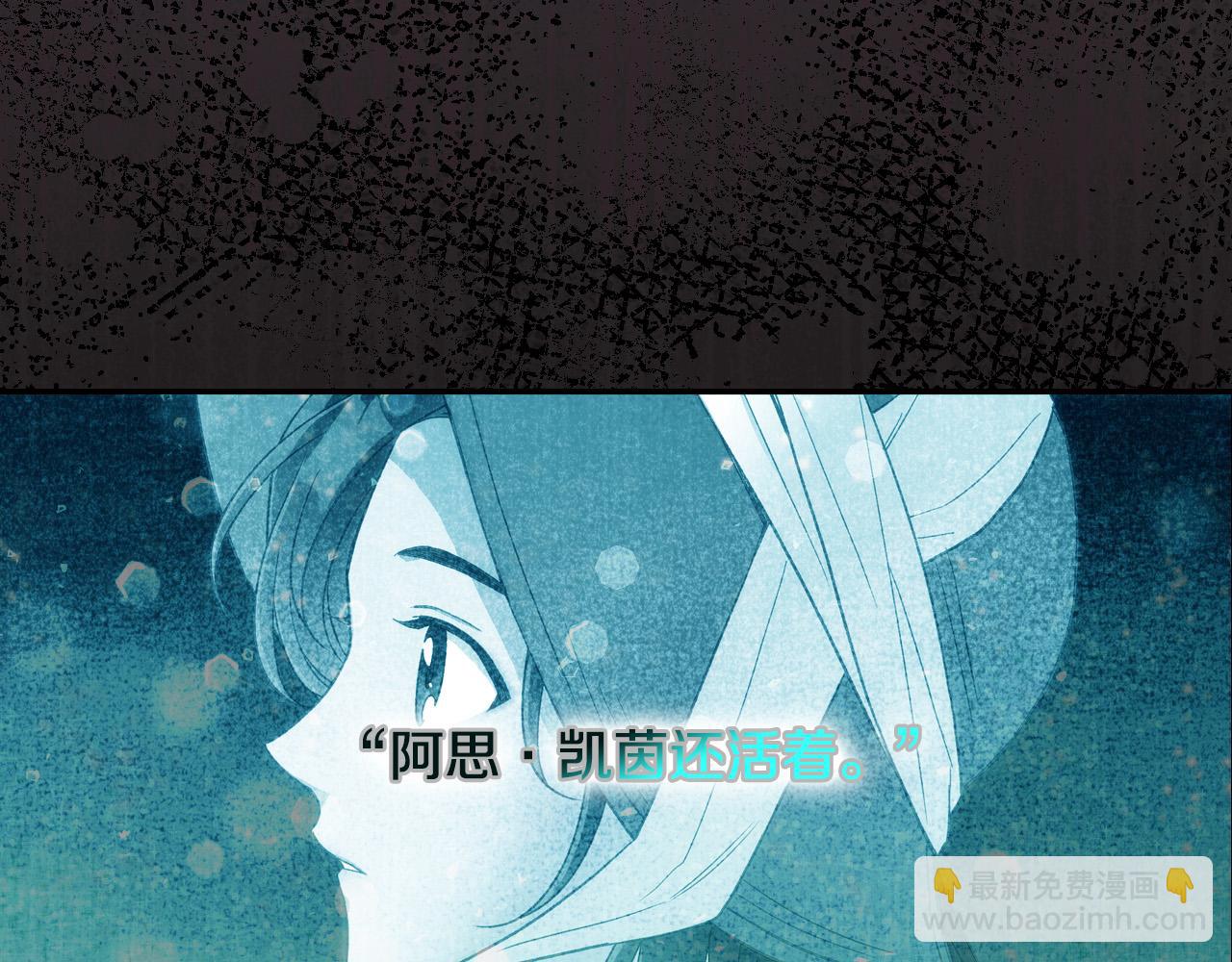 第66话 搞不清37