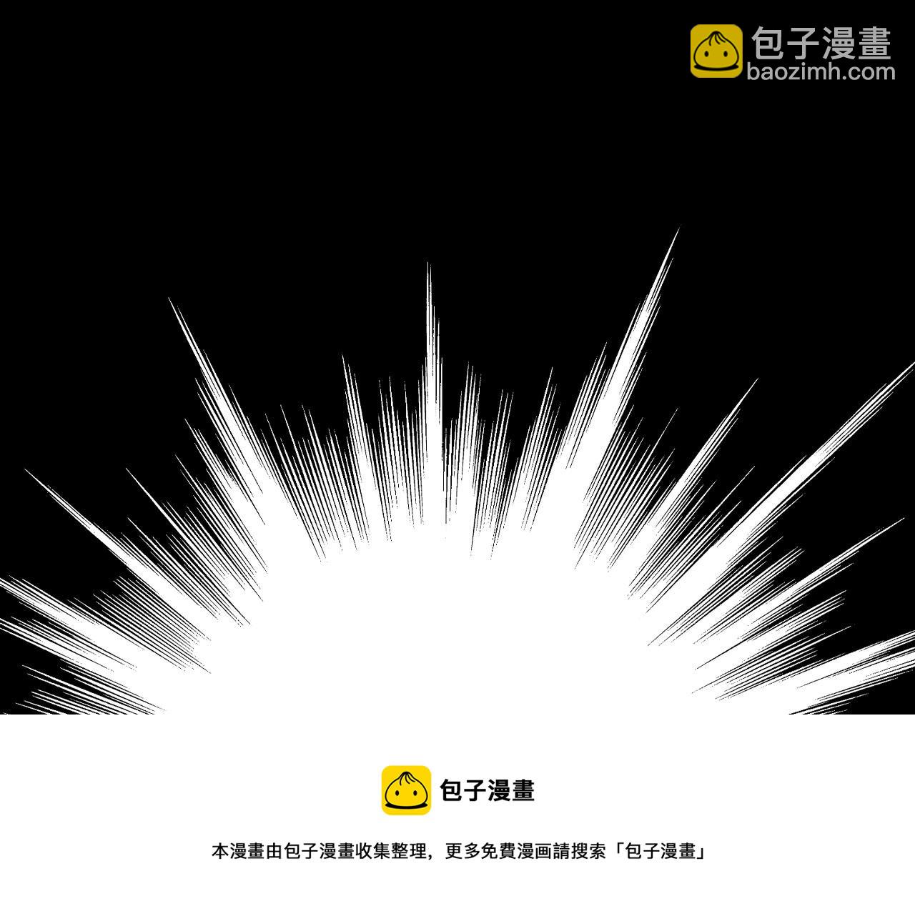 第66话 搞不清40