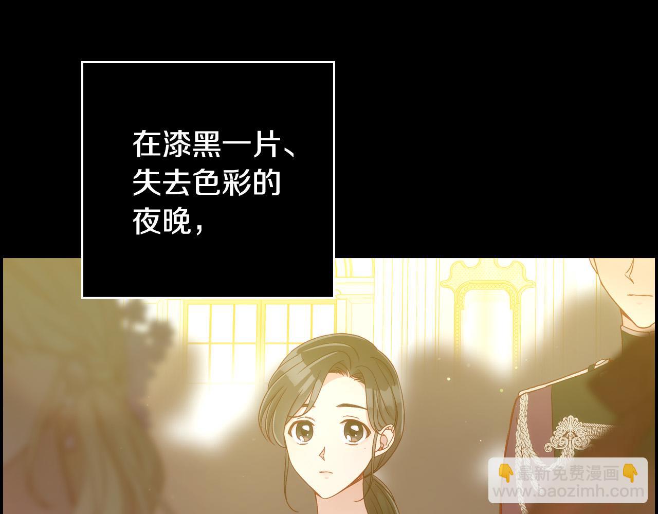 第66话 搞不清47