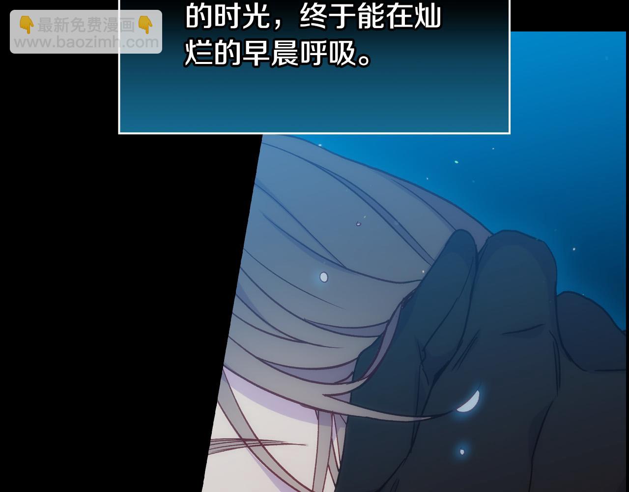 第66话 搞不清55