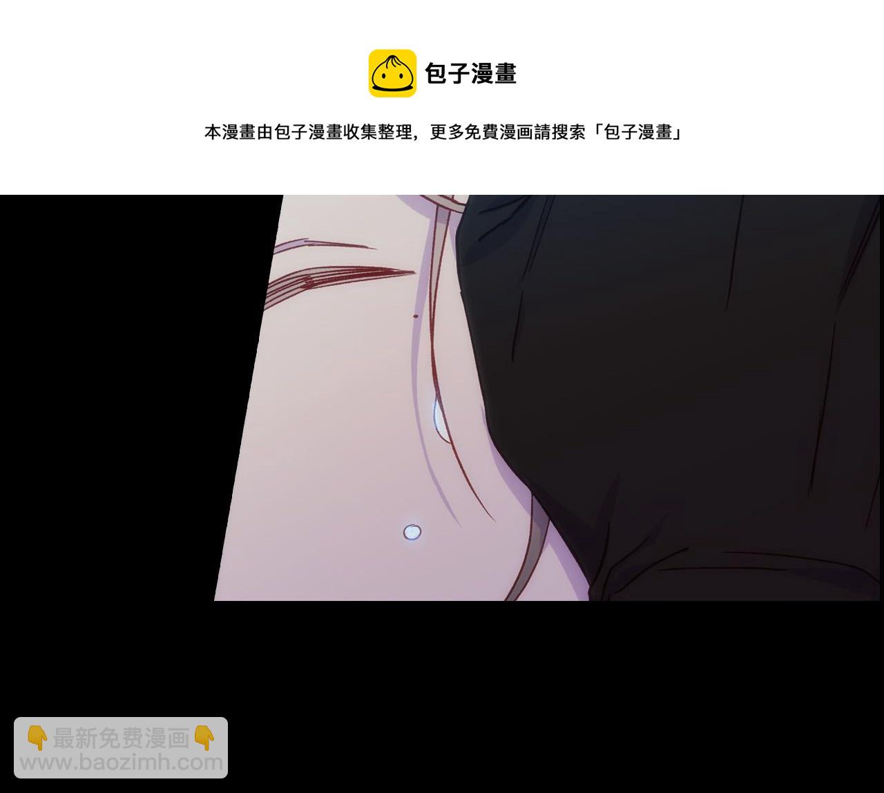 第66话 搞不清56