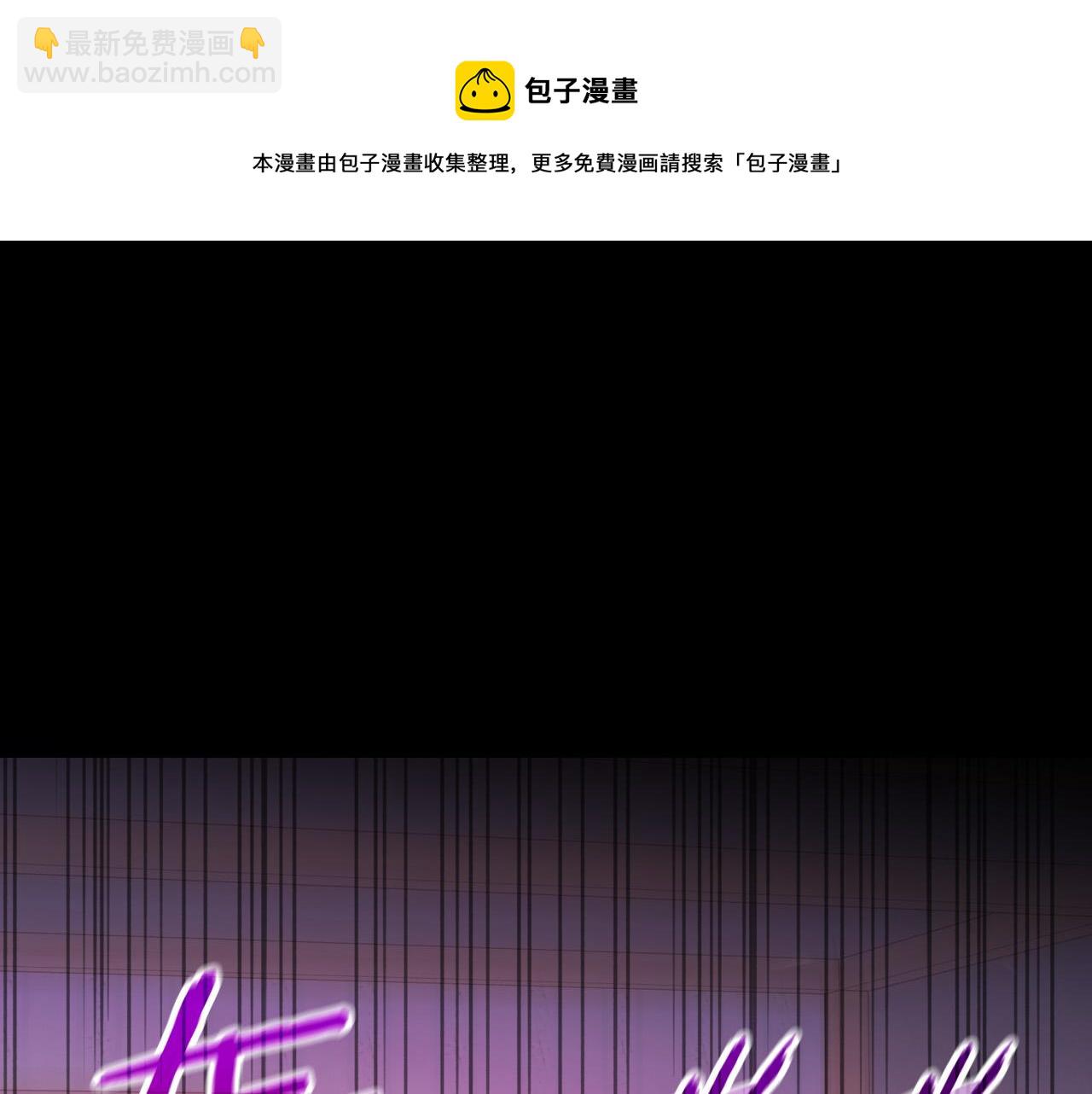 第66话 搞不清60