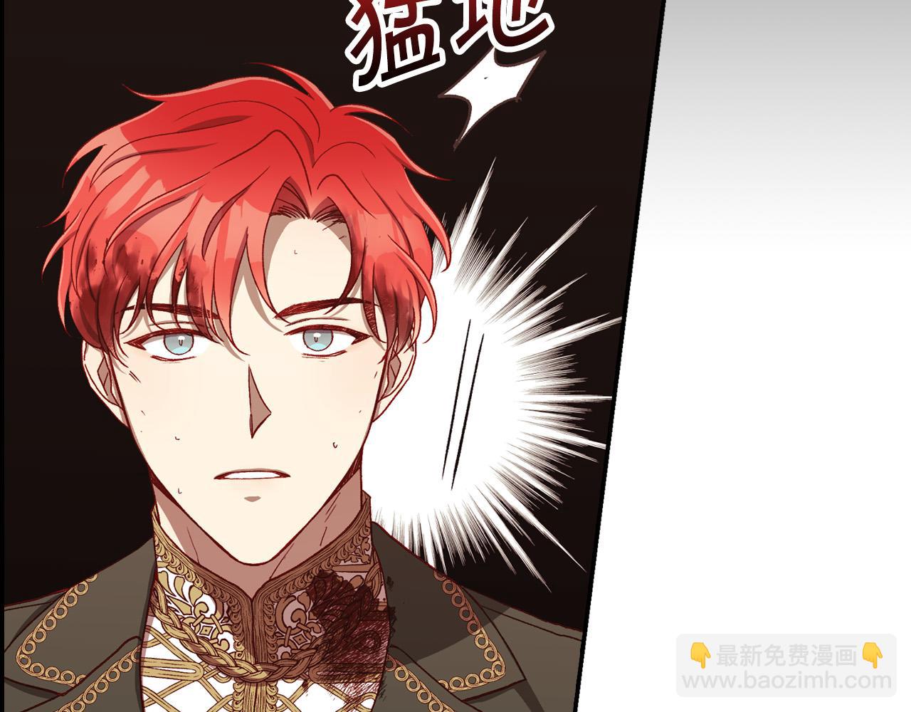 第66话 搞不清62