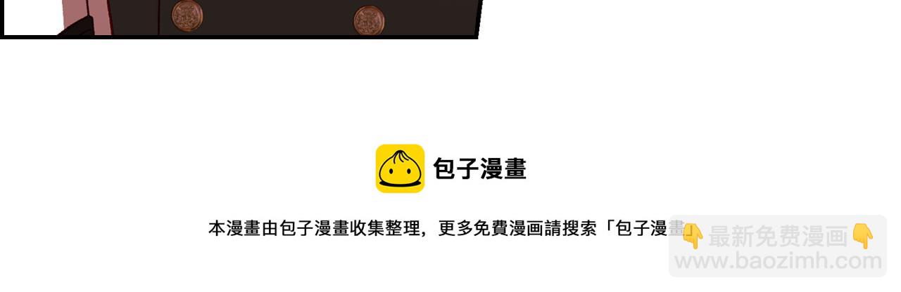 第66话 搞不清64