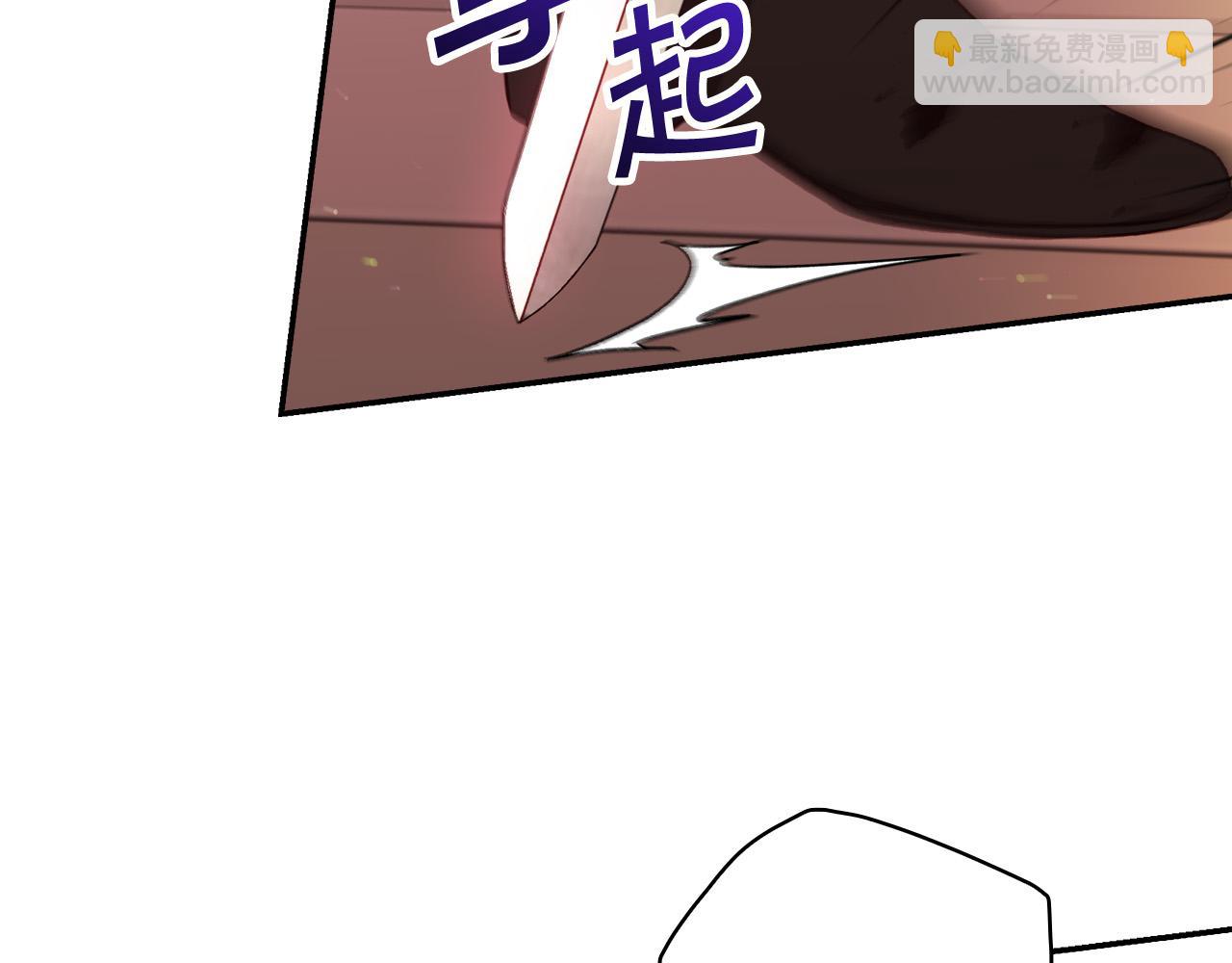 第66话 搞不清66