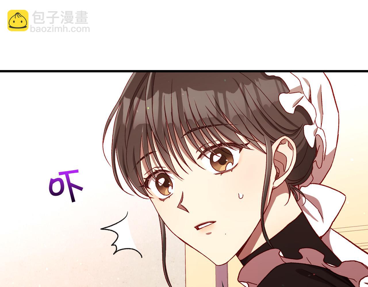 第66话 搞不清7