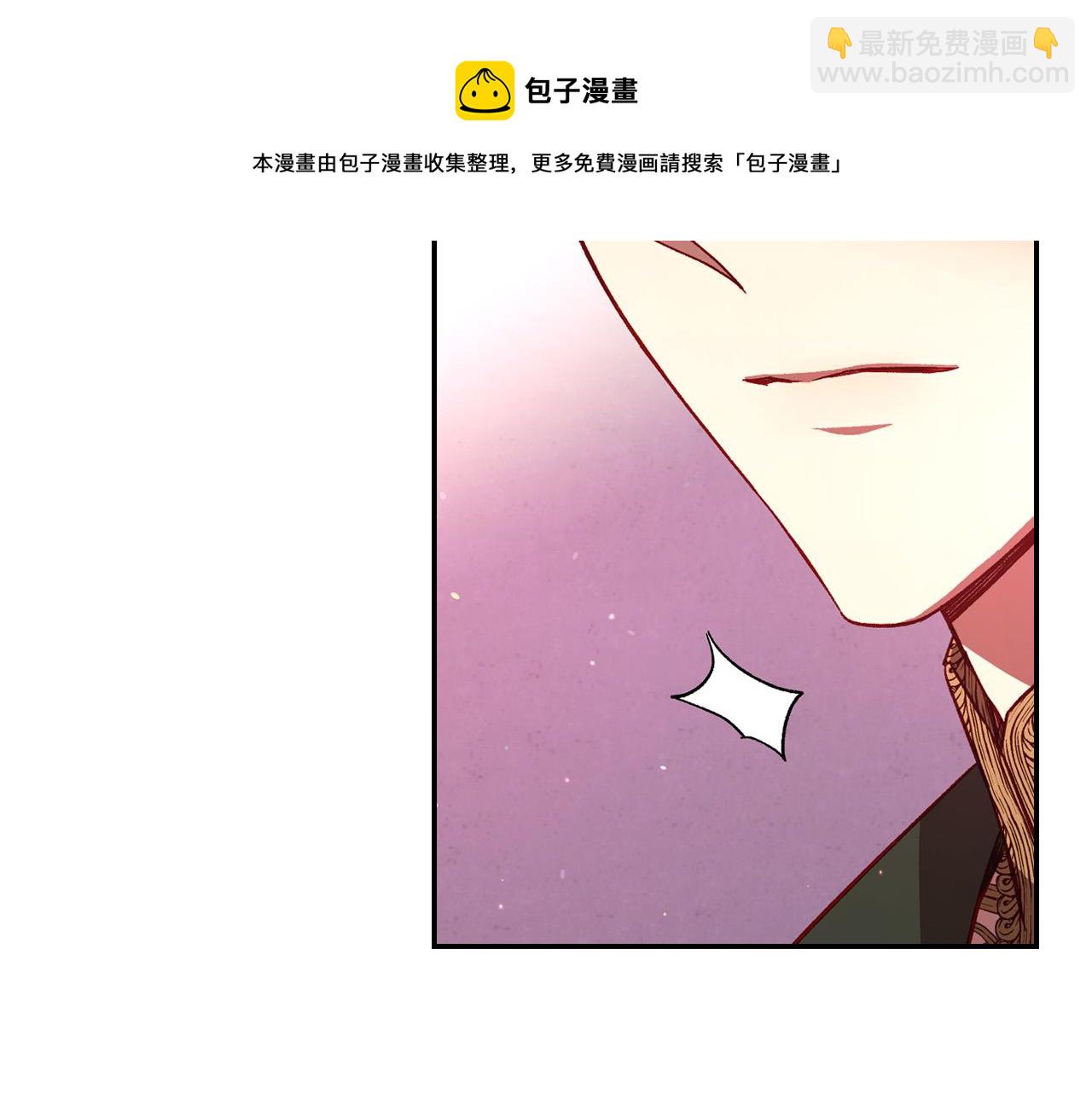 第66话 搞不清84