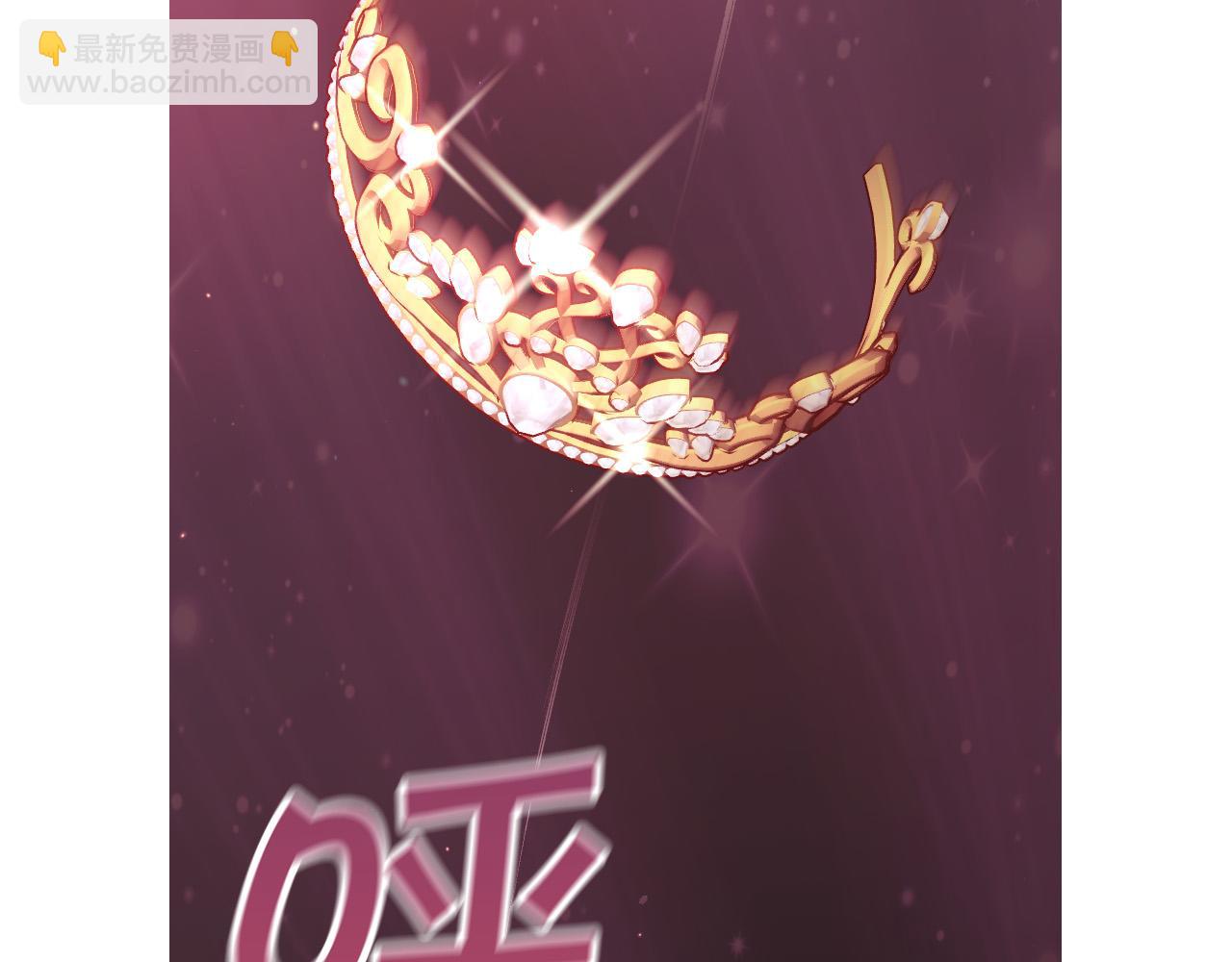 第66话 搞不清89