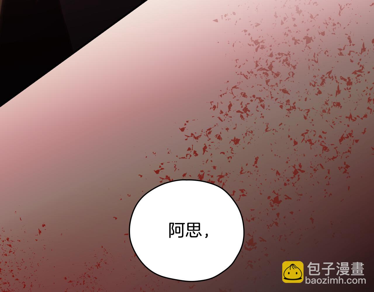 第66话 搞不清95
