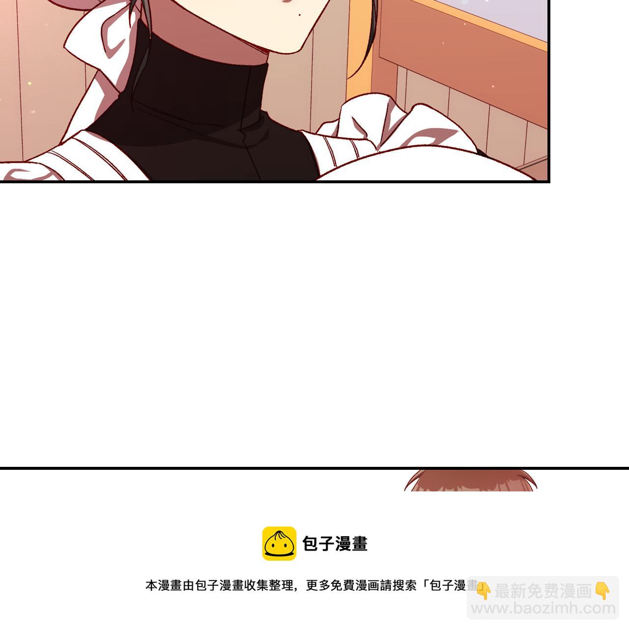 第67话 他一定很痛吧？104