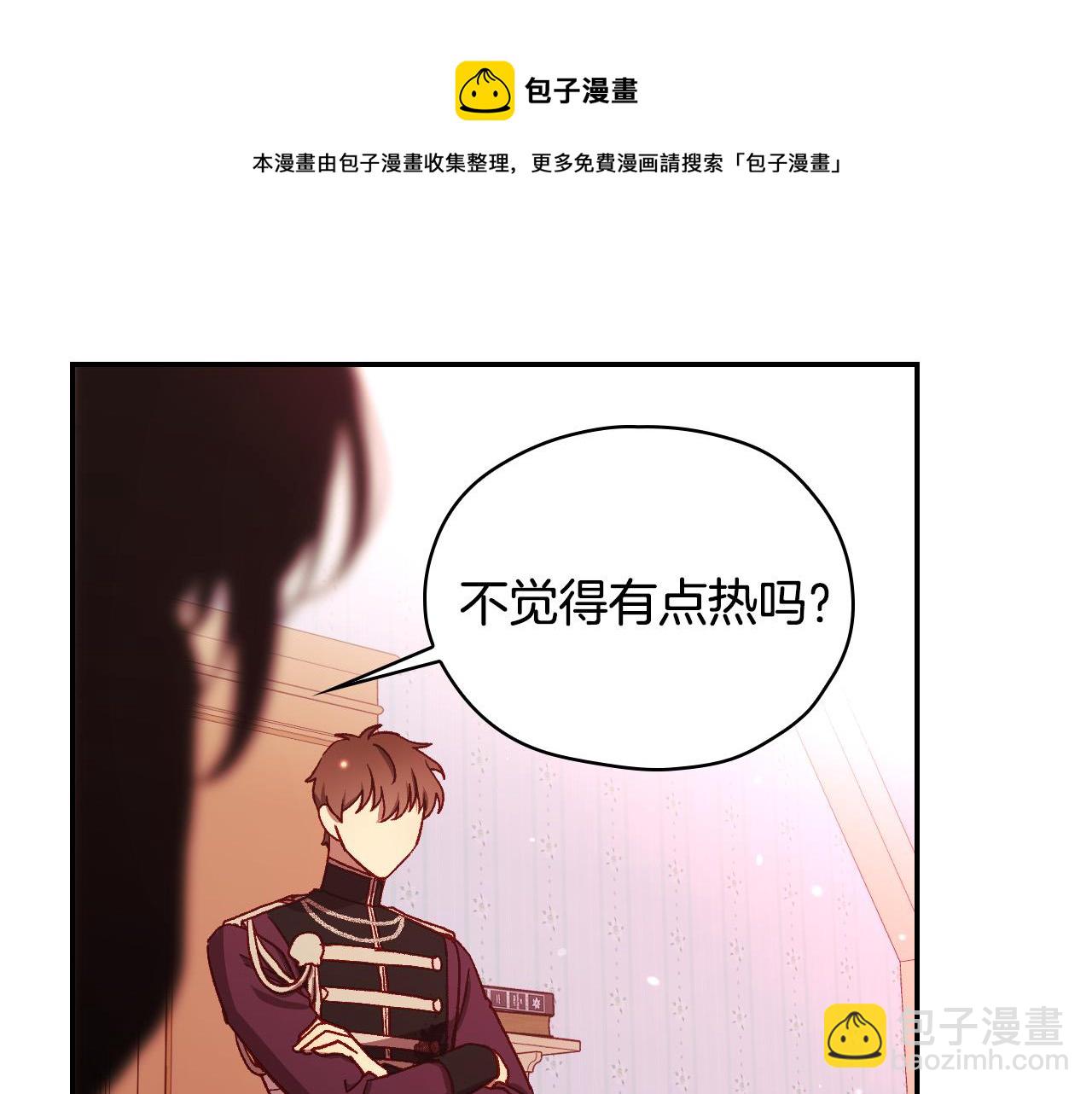 第67话 他一定很痛吧？128