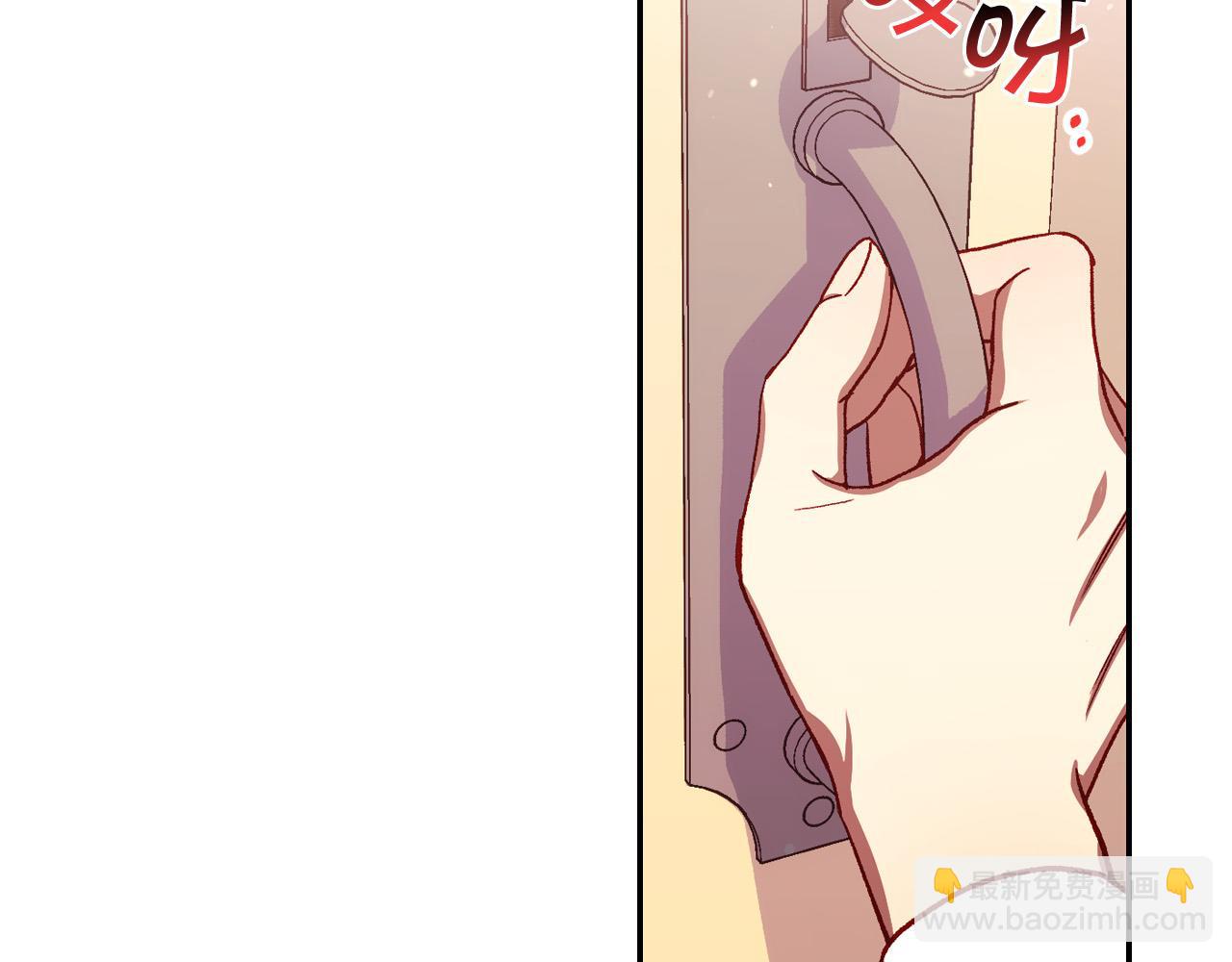 第67话 他一定很痛吧？130