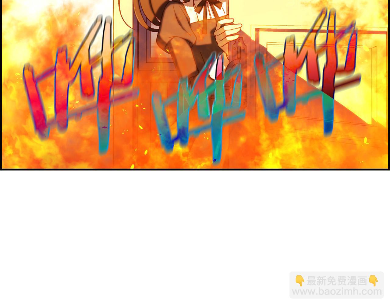 第67话 他一定很痛吧？133