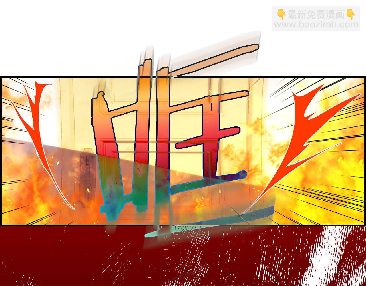 第67话 他一定很痛吧？134