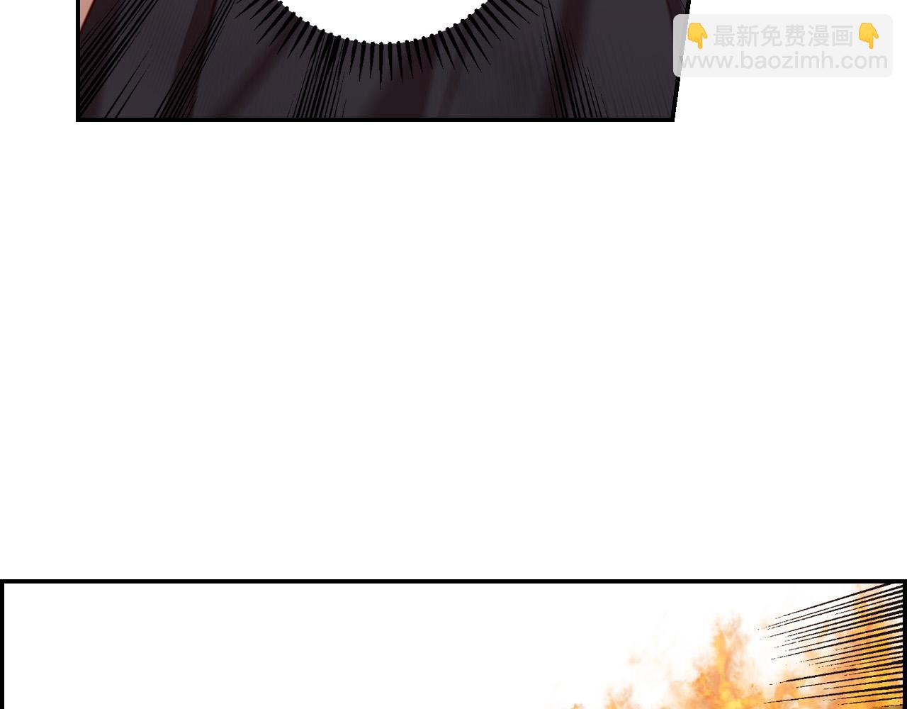 第67话 他一定很痛吧？137