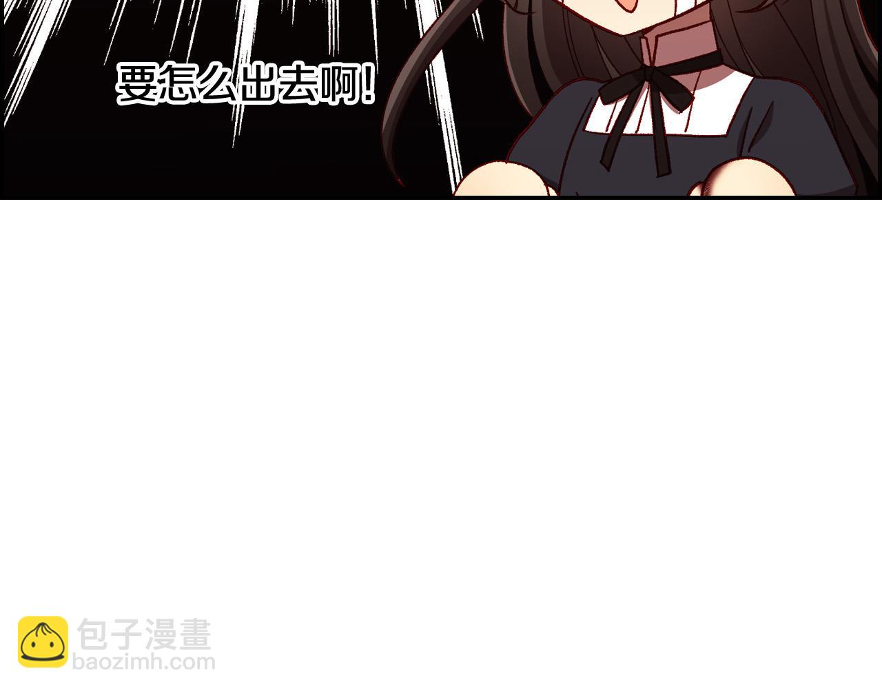 第67话 他一定很痛吧？139