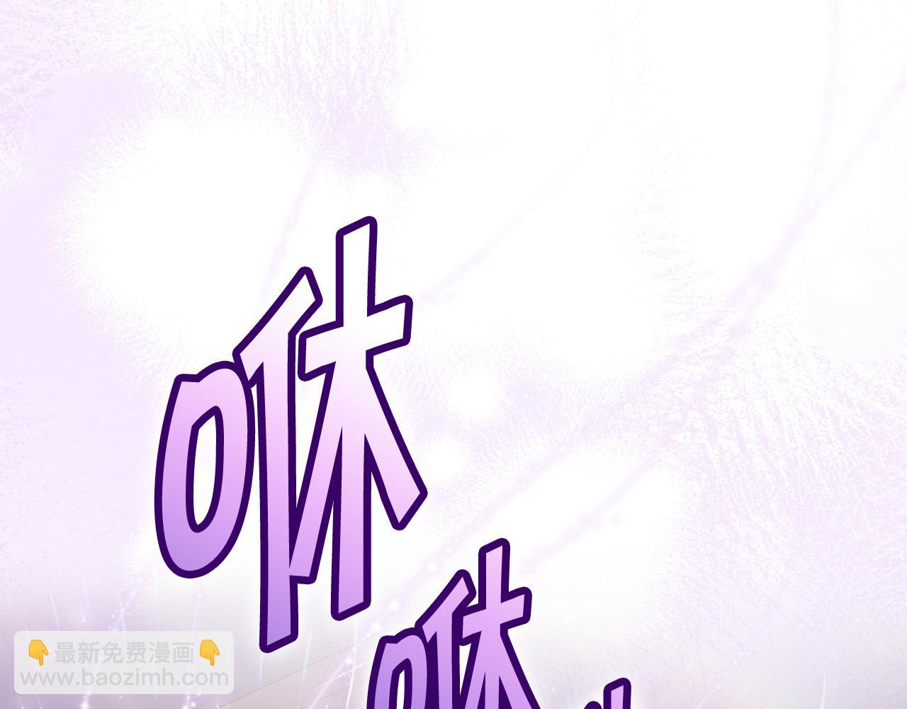 第67话 他一定很痛吧？141