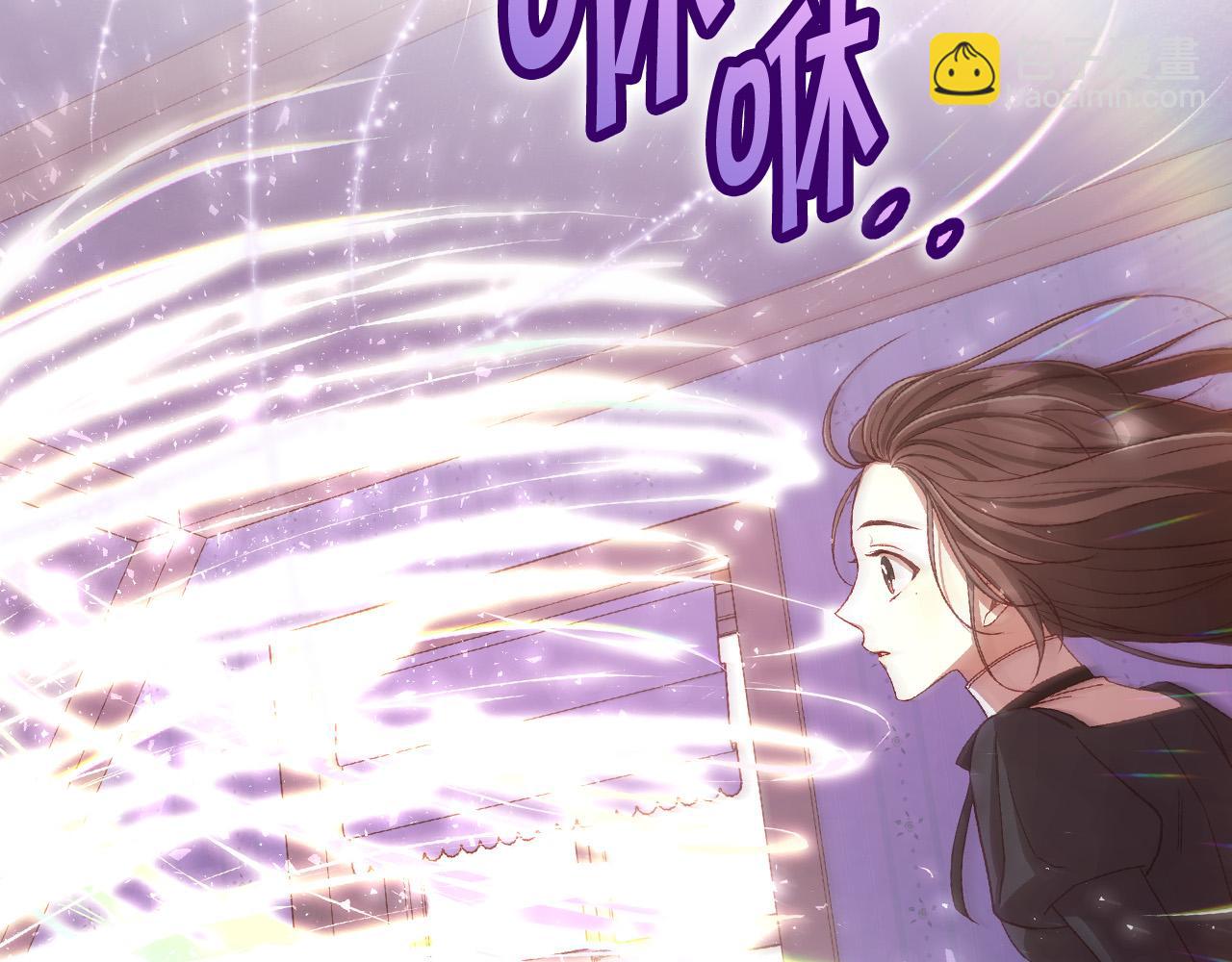 第67话 他一定很痛吧？142