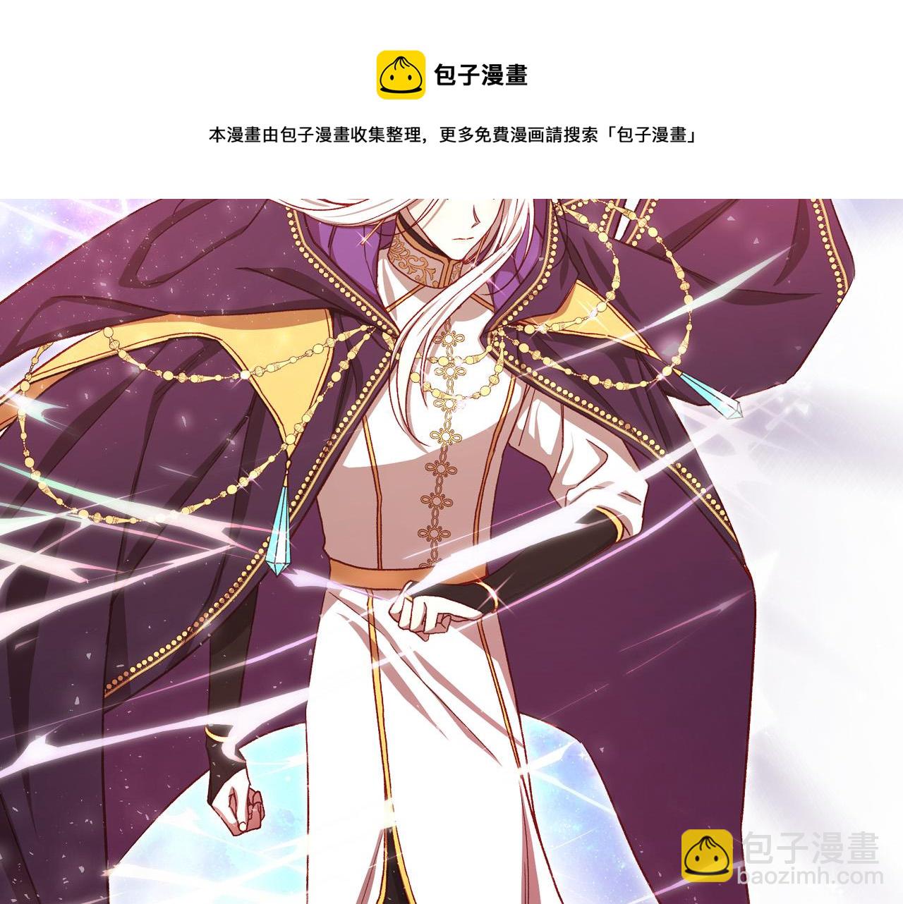 第67话 他一定很痛吧？144